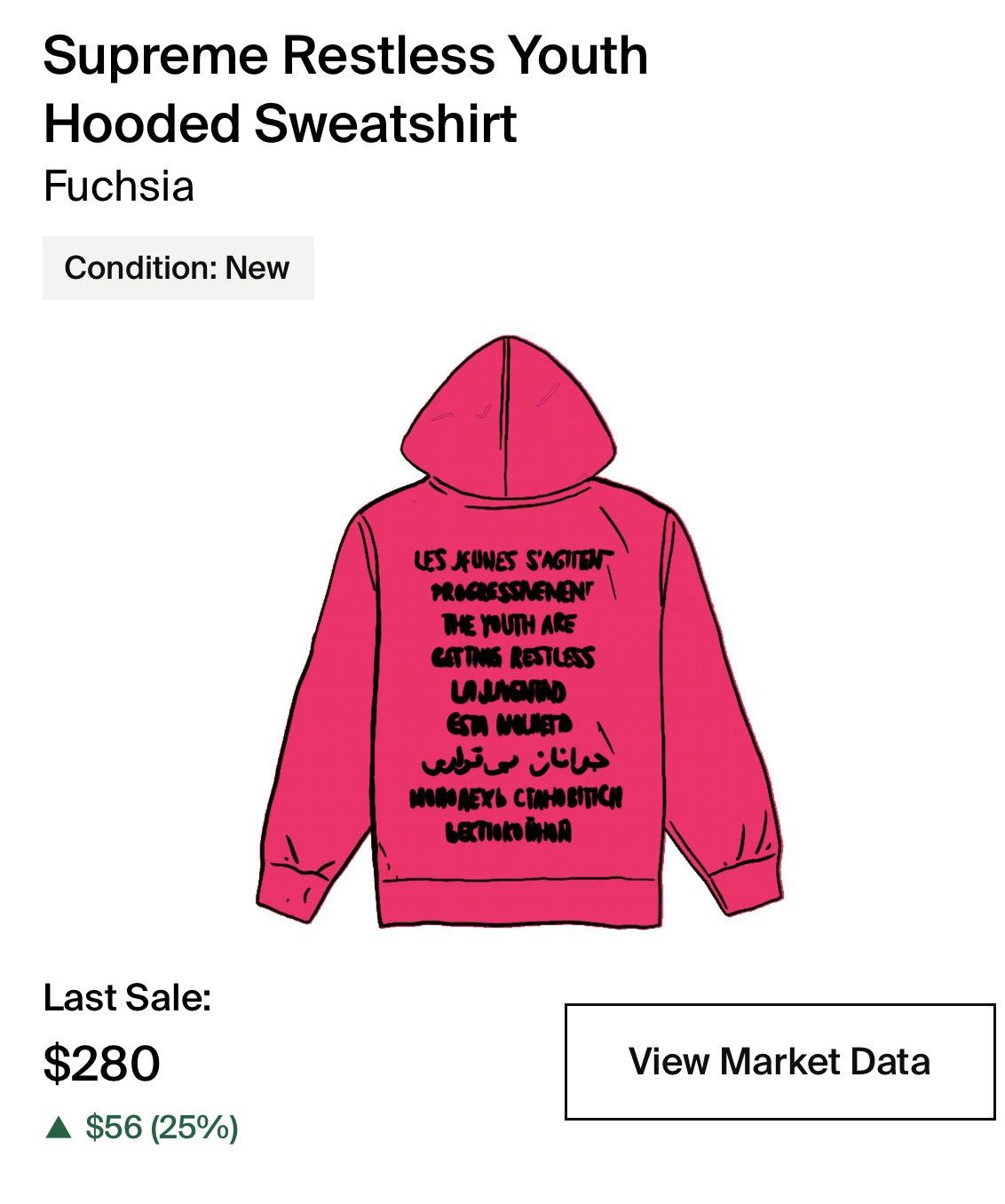 Supreme Supreme Restless Youth Hooded Sweatshirt Fuchsia Small | Grailed