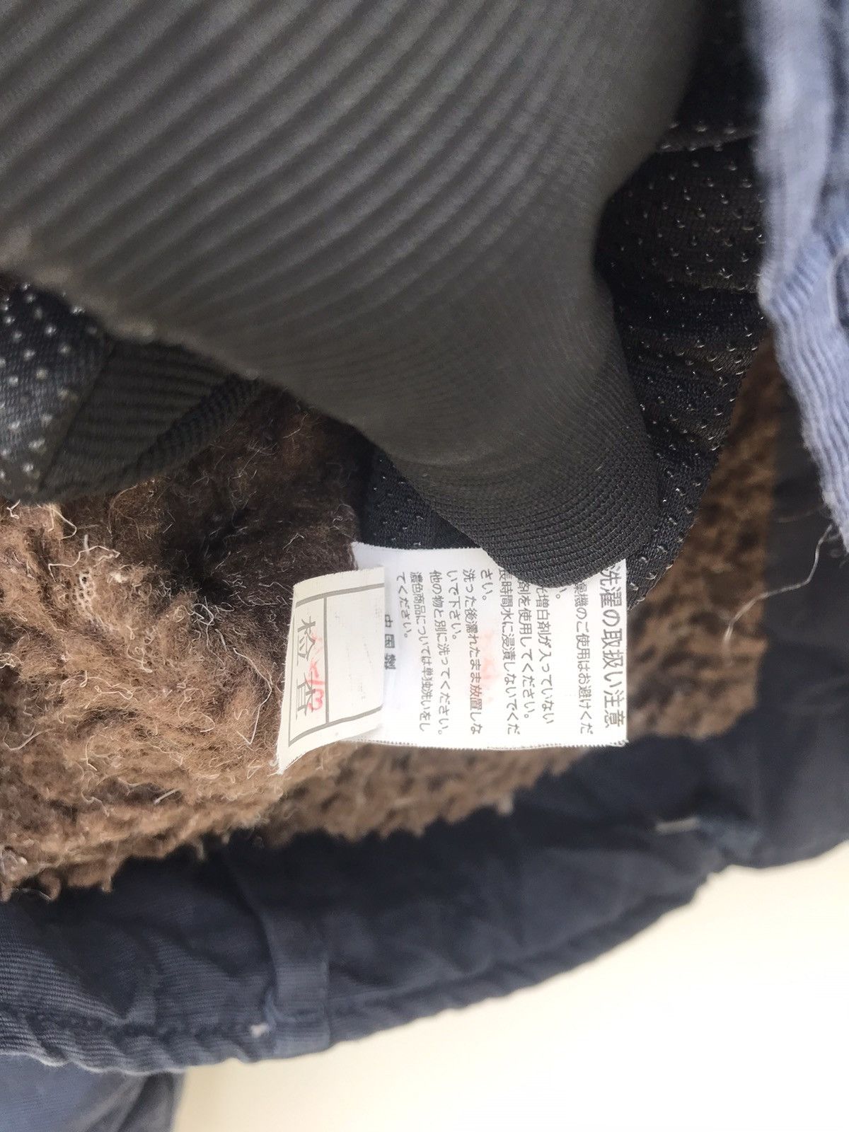 Japanese Brand × Vintage Marine Nationale Fur Bomber Jacket Size US L / EU 52-54 / 3 - 11 Thumbnail