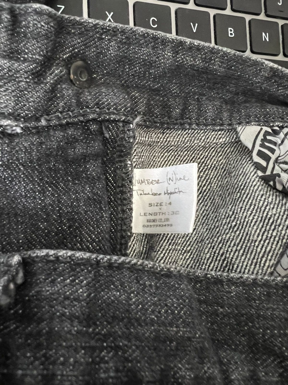 Number (N)ine Number (N)ine Give Peace A Chance Patch Denim 2004 A/W Size US 34 / EU 50 - 5 Thumbnail