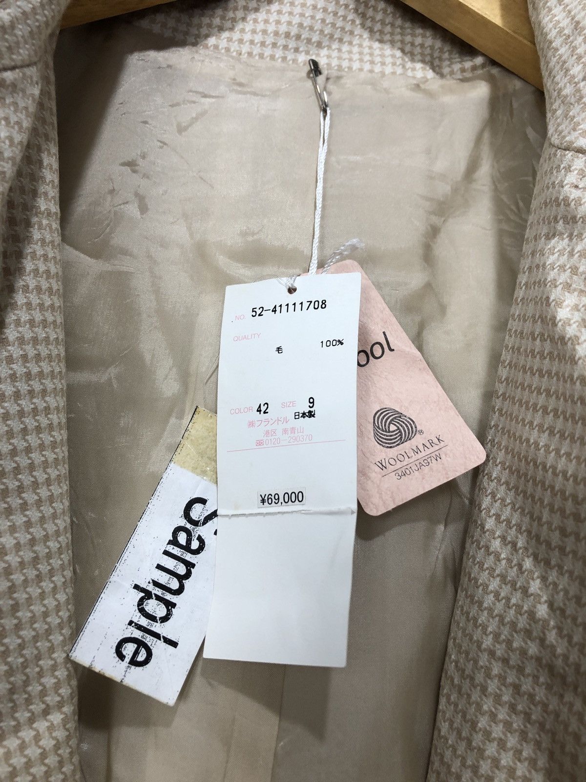 Designer × Japanese Brand En Quete Long Trench Coat Jacket Size ONE SIZE - 6 Thumbnail