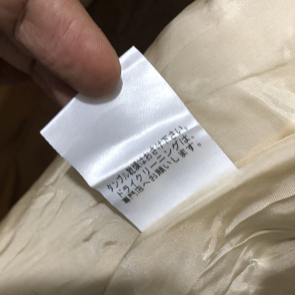 Designer × Japanese Brand En Quete Long Trench Coat Jacket Size ONE SIZE - 8 Thumbnail