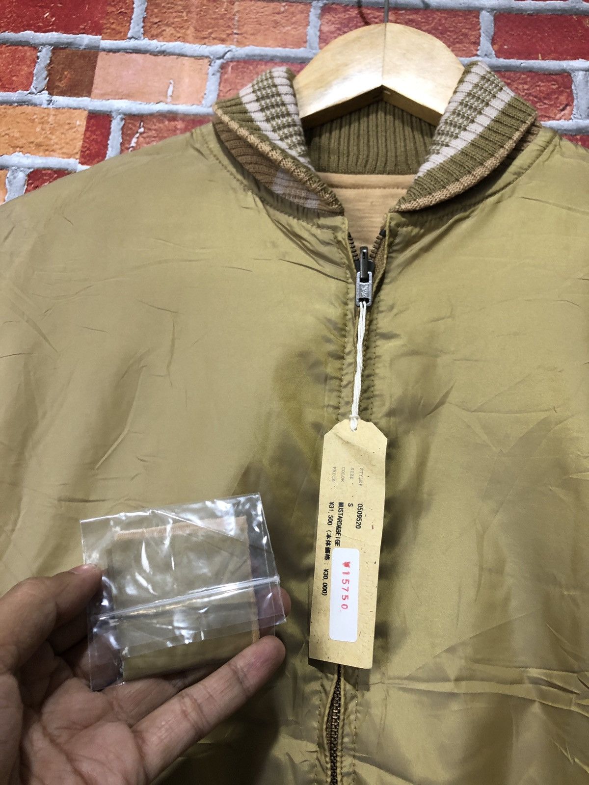 Other Inpaichthys Kerri Jacket Size US S / EU 44-46 / 1 - 2 Thumbnail