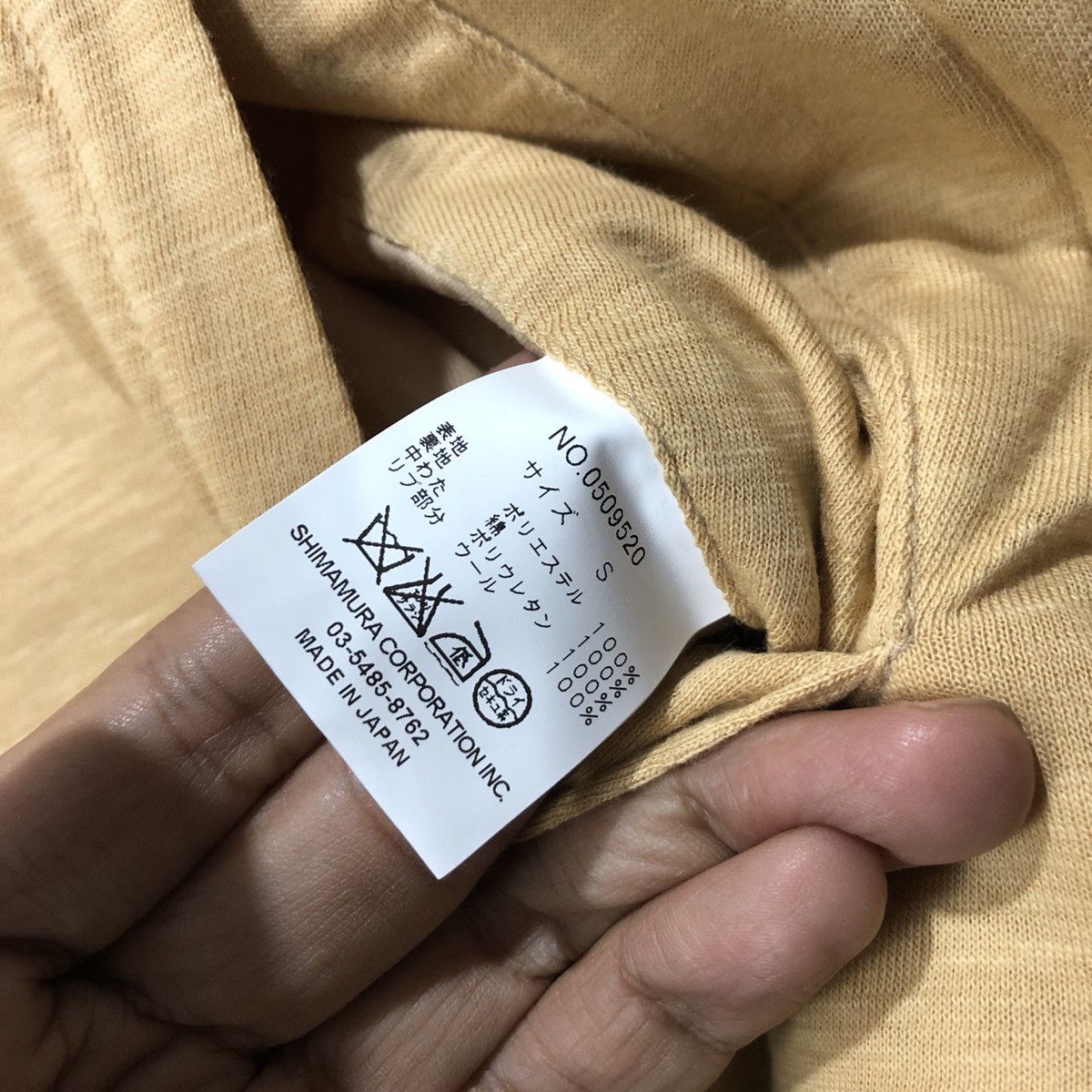 Other Inpaichthys Kerri Jacket Size US S / EU 44-46 / 1 - 6 Thumbnail