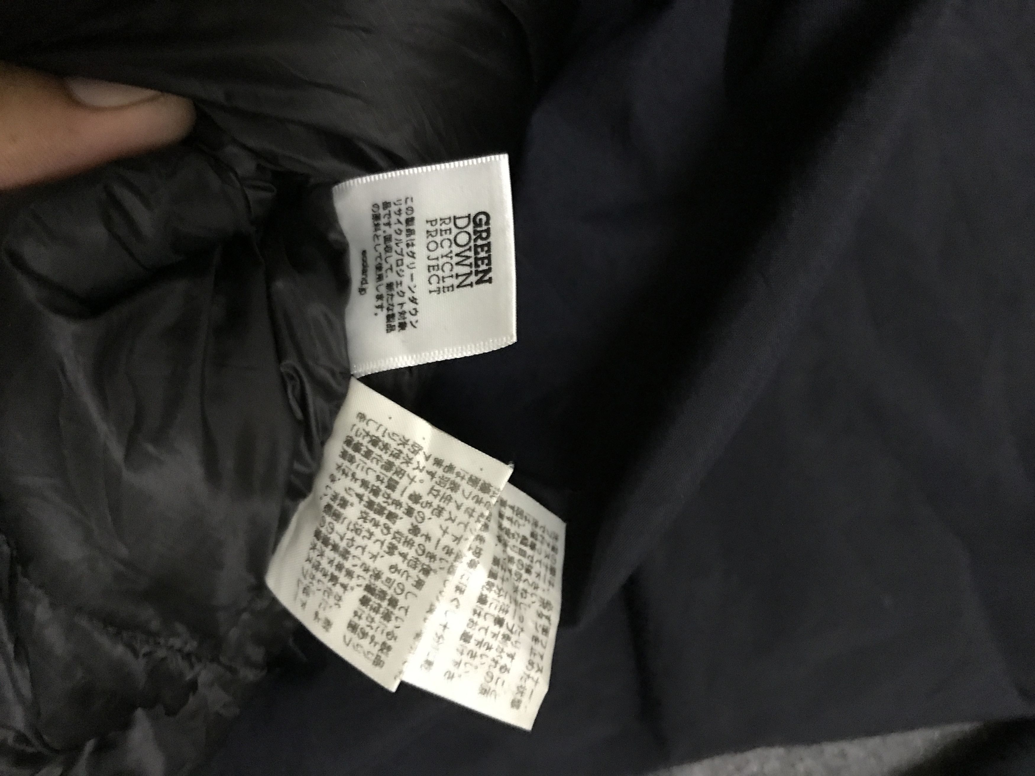 The North Face J37 NORTH FACE GORE TEX Parka Size US S / EU 44-46 / 1 - 11 Thumbnail