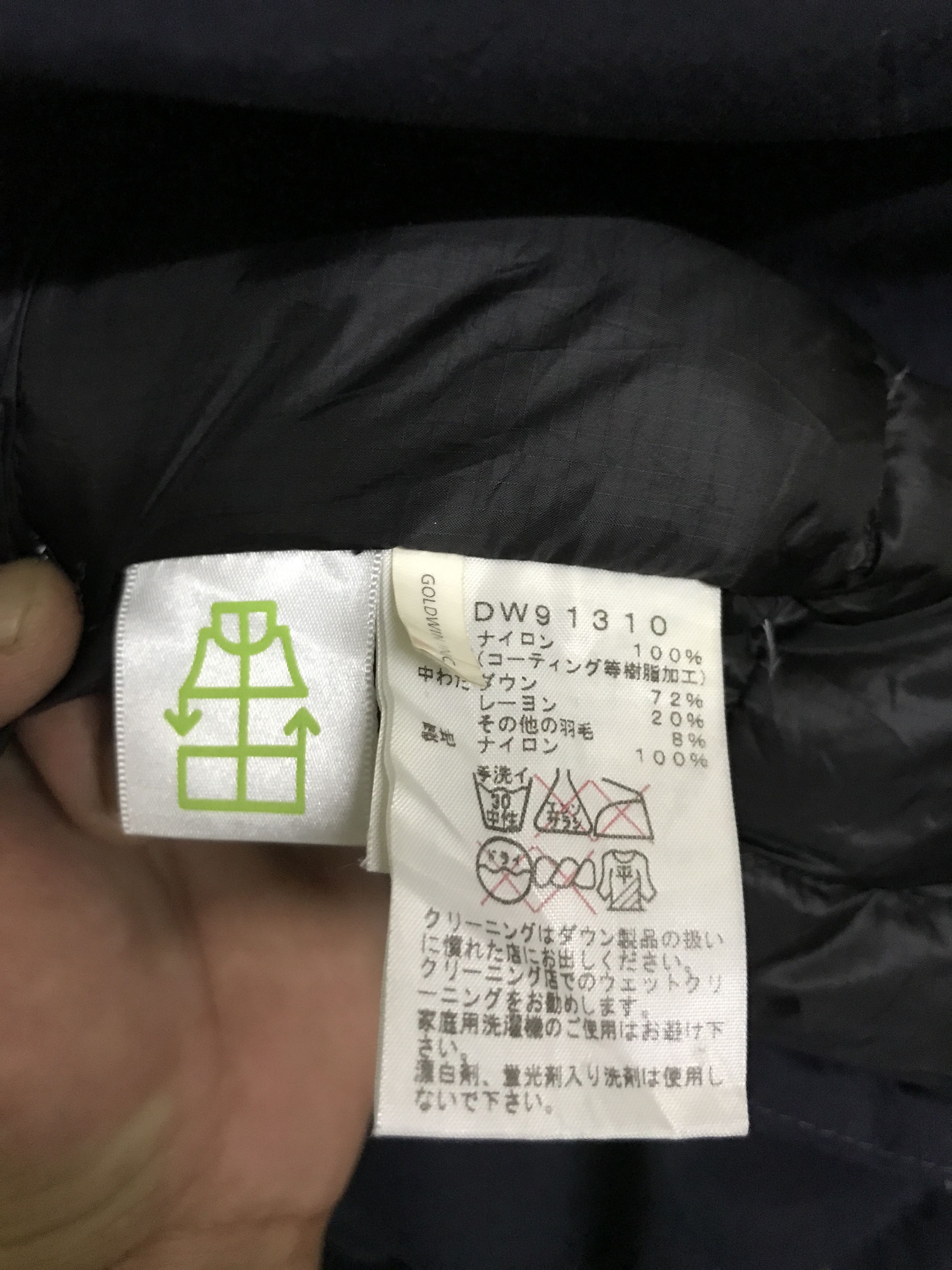 The North Face J37 NORTH FACE GORE TEX Parka Size US S / EU 44-46 / 1 - 12 Thumbnail