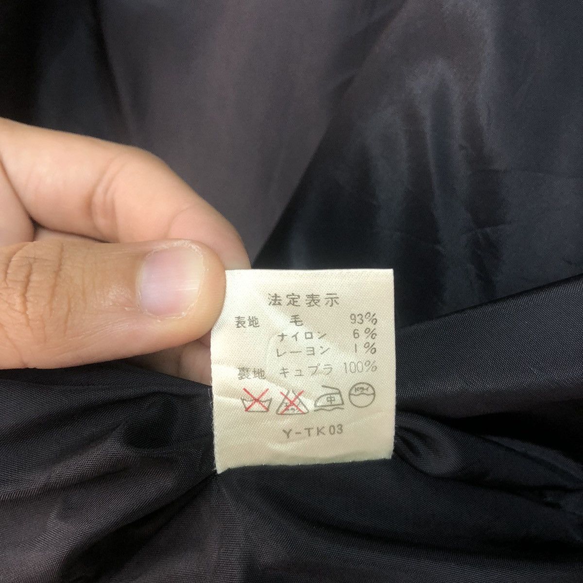 Christian Dior Monsieur 💥Vintage Christian Dior Jacket Nice Design Size US M / EU 48-50 / 2 - 11 Thumbnail