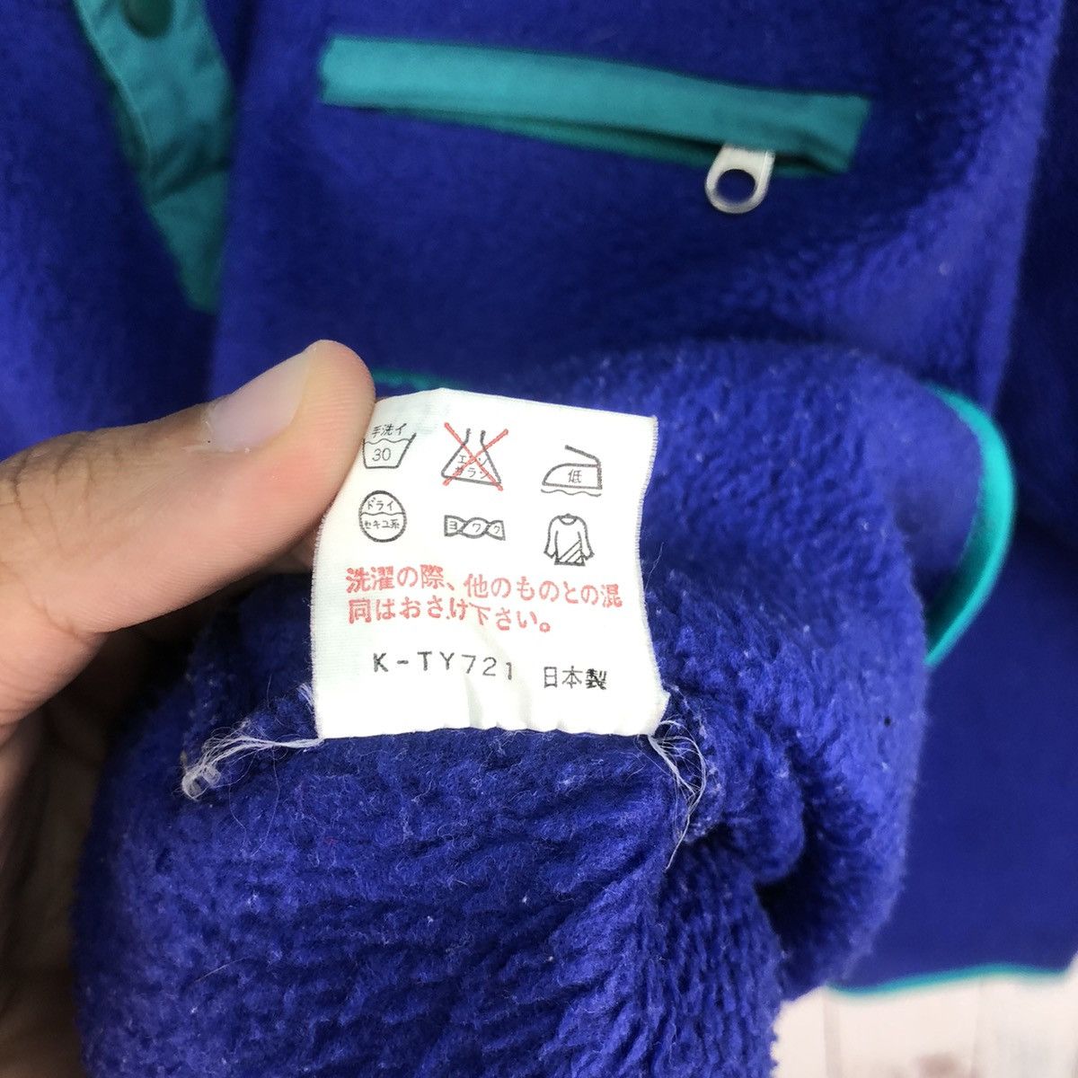 The North Face Vintage The North Face Snap Button Fleece Size US L / EU 52-54 / 3 - 10 Thumbnail