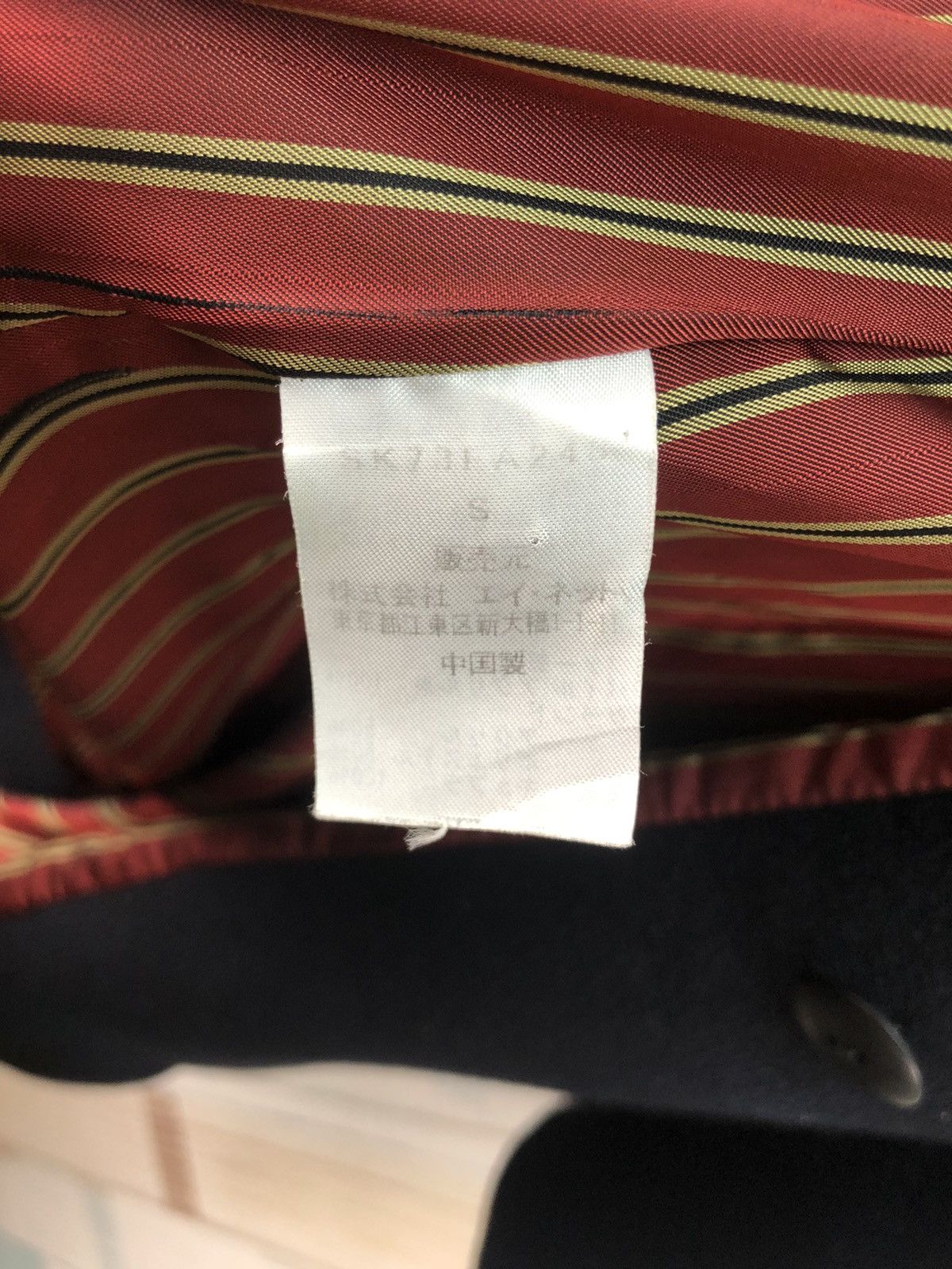 Issey Miyake RARE Vintage Issey Miyake Sunaokuwahara Duffle Jacket Size US S / EU 44-46 / 1 - 10 Thumbnail