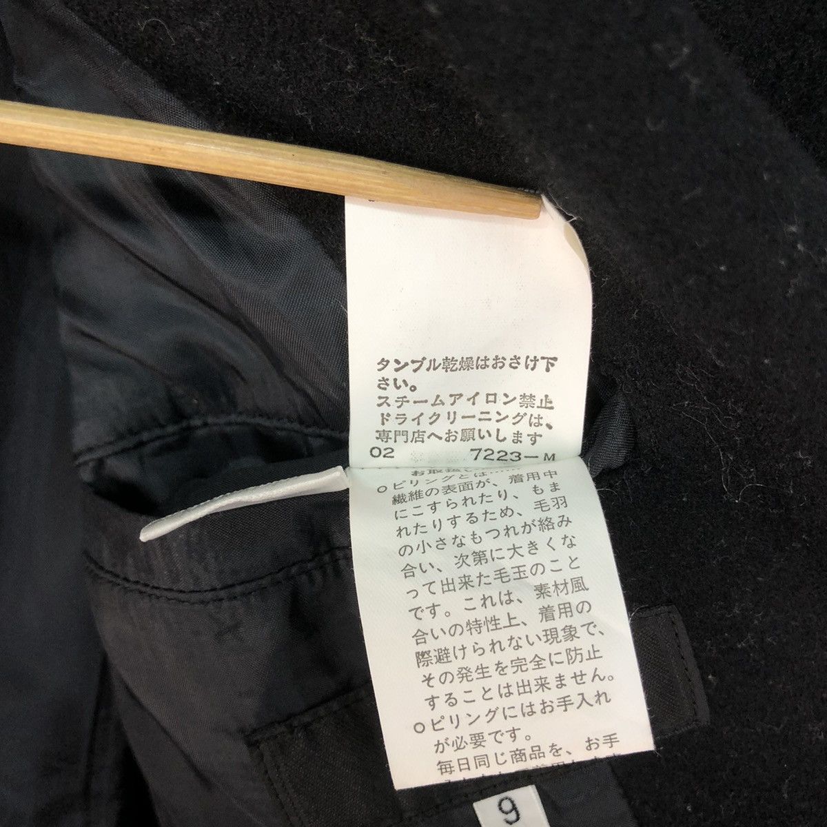 Japanese Brand Vintage Ined by Yohji Yamamoto Blazer Size US S / EU 44-46 / 1 - 9 Thumbnail