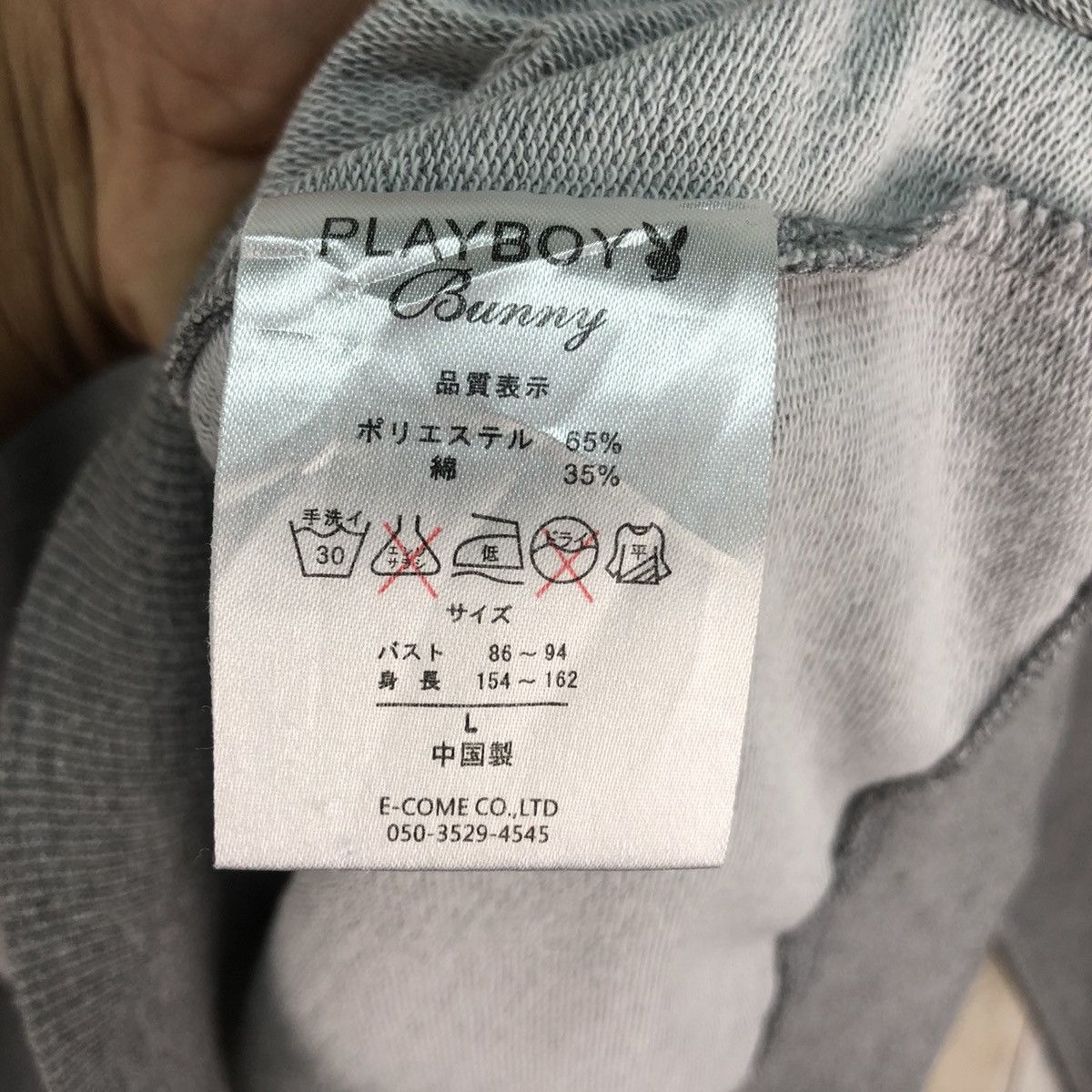 Playboy × Vintage Vintage Playboy Bunny Big Logo Sweatshirt Size US L / EU 52-54 / 3 - 12 Thumbnail
