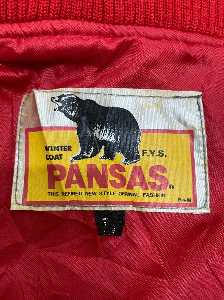 Vintage Vintage Wool Varsity Jacket Size US L / EU 52-54 / 3 - 7 Thumbnail