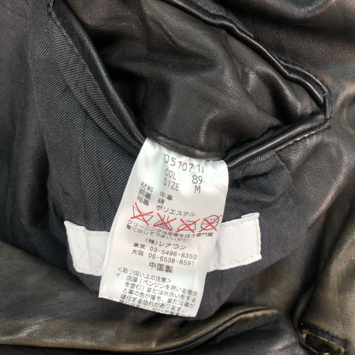 Genuine Leather Vintage Blazer Leather Jacket Rare Design Size US M / EU 48-50 / 2 - 10 Thumbnail