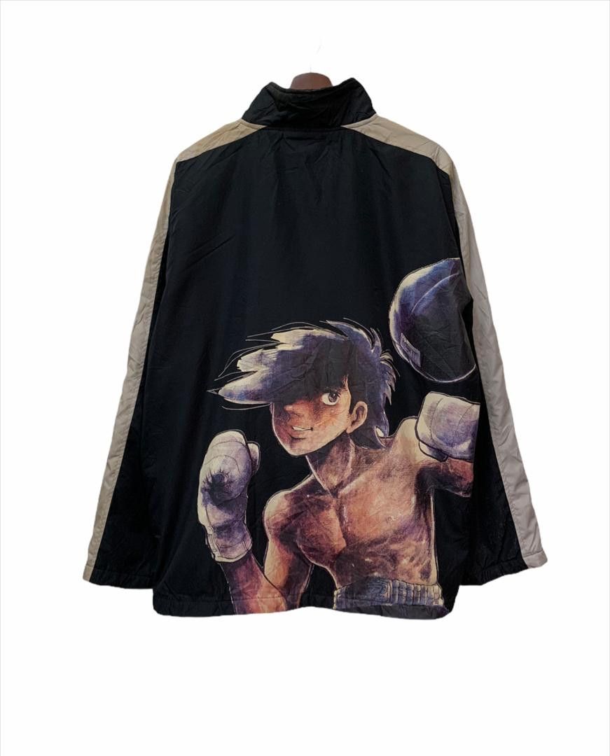 Japanese Manga 'Ashita No Joe' Vintage Jacket