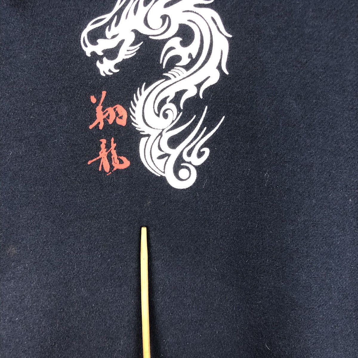 Japanese Brand × Vintage Vintage D.J Free Dragon Style Big Logo Hoodie Size US L / EU 52-54 / 3 - 5 Thumbnail