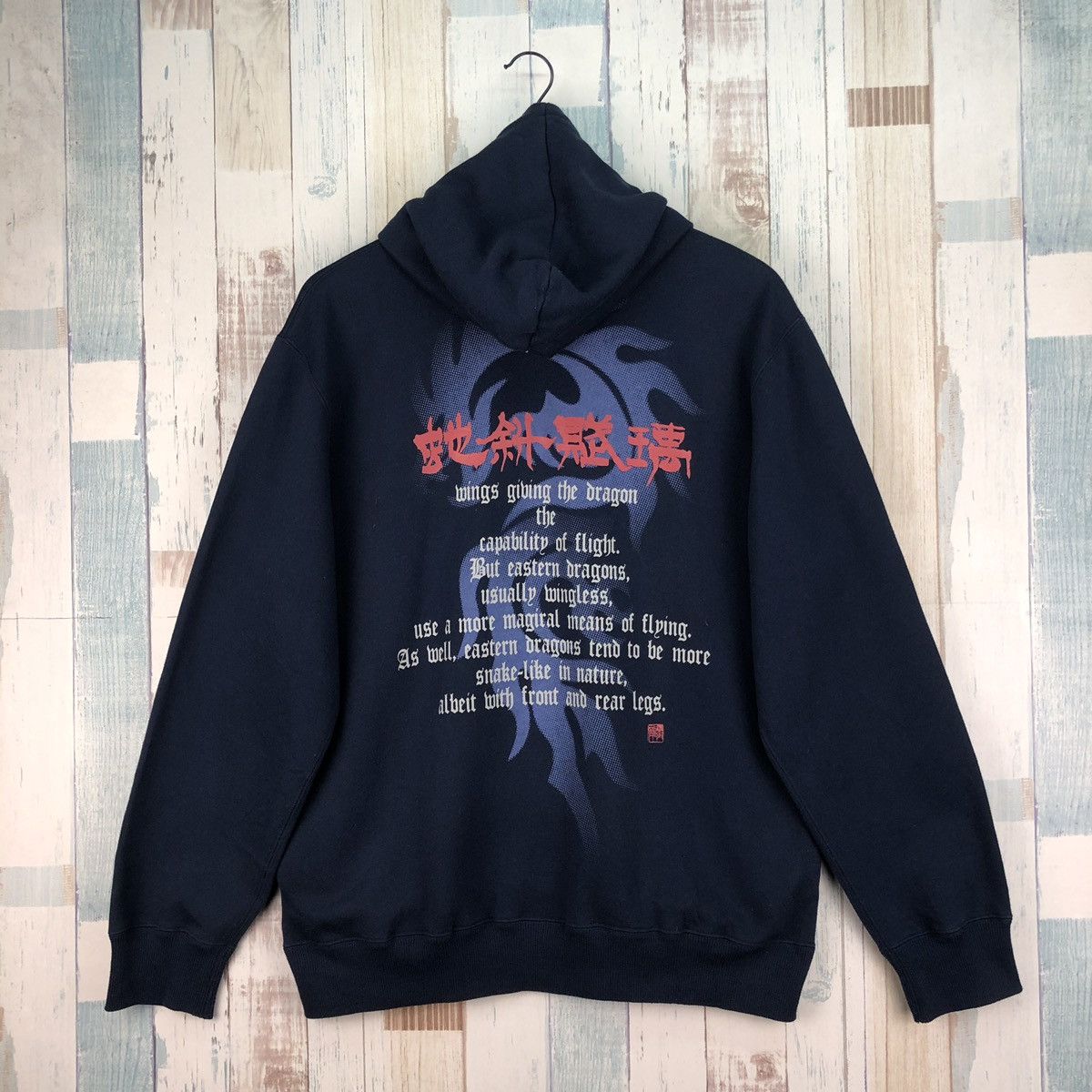 Japanese Brand × Vintage Vintage D.J Free Dragon Style Big Logo Hoodie Size US L / EU 52-54 / 3 - 1 Thumbnail
