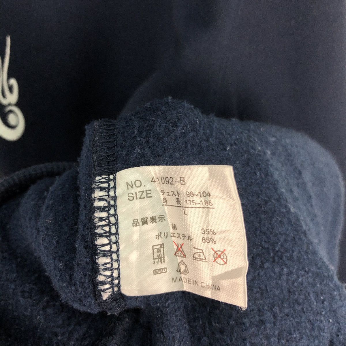 Japanese Brand × Vintage Vintage D.J Free Dragon Style Big Logo Hoodie Size US L / EU 52-54 / 3 - 9 Thumbnail
