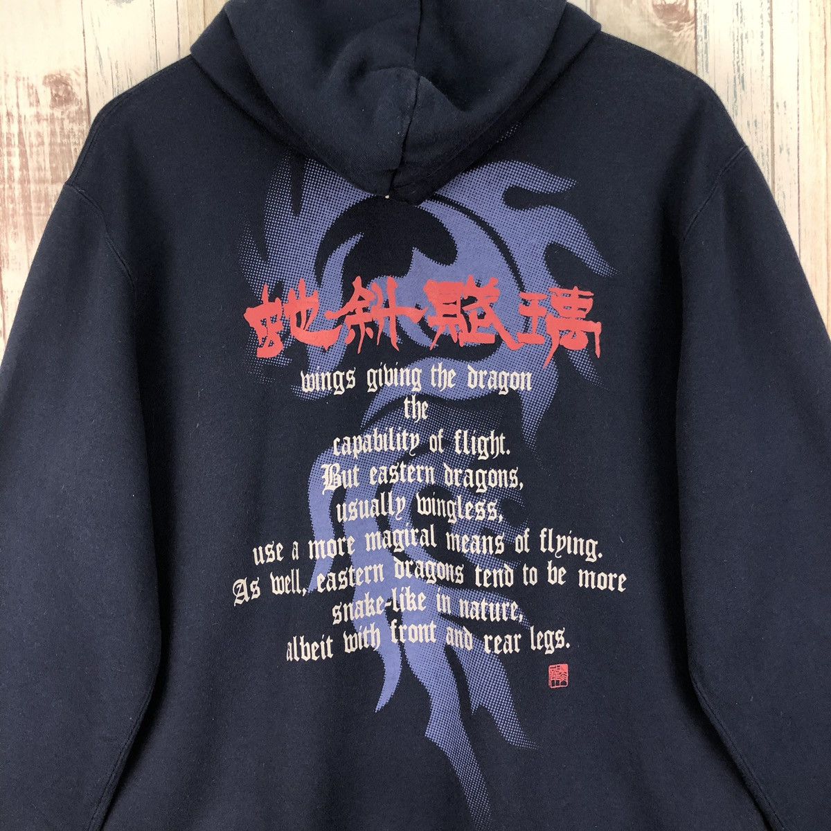 Japanese Brand × Vintage Vintage D.J Free Dragon Style Big Logo Hoodie Size US L / EU 52-54 / 3 - 4 Thumbnail