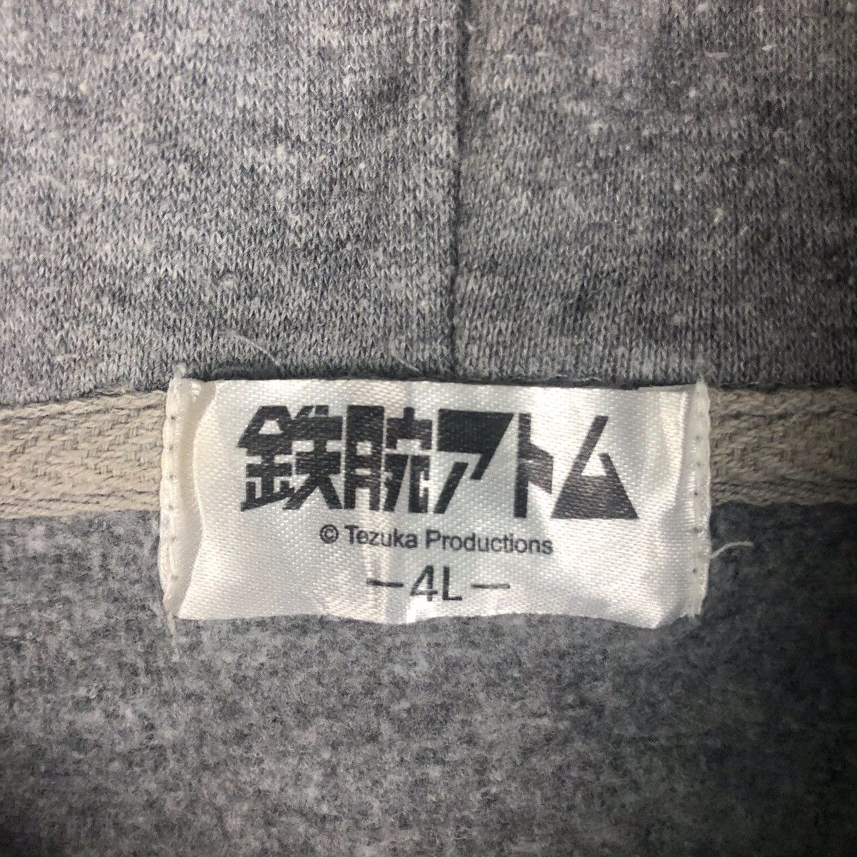 Anime × Cartoon Network Vintage Mighty Atom Astro Boy Tezuka Productions Hoodie Size US L / EU 52-54 / 3 - 5 Thumbnail