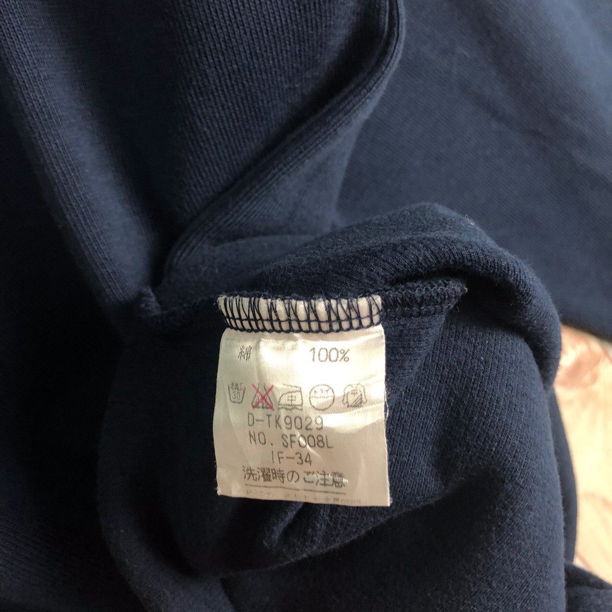 Lacoste Turtle Neck Double Pocket