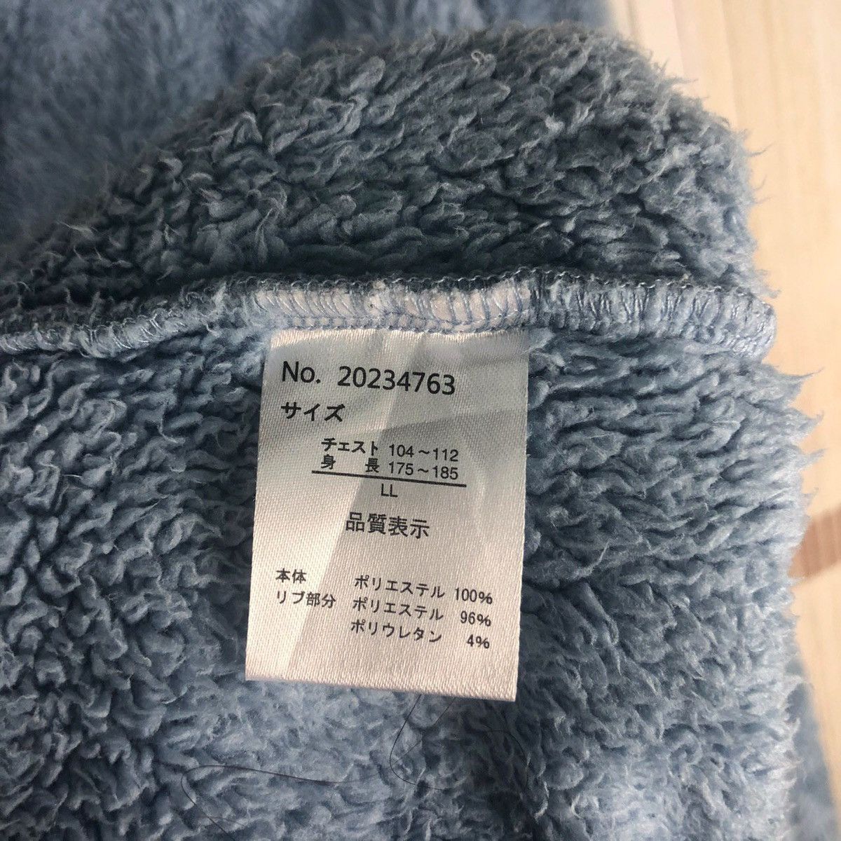 Penfield Pendield Sherpa Fleece Jacket Size US L / EU 52-54 / 3 - 10 Thumbnail