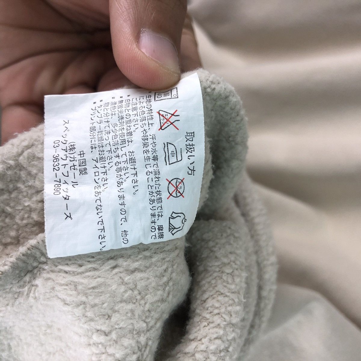 Ringspun × Vintage Vintage Ringspun Craft Massive Embroidery Logo Sweatshirt Size US M / EU 48-50 / 2 - 10 Thumbnail