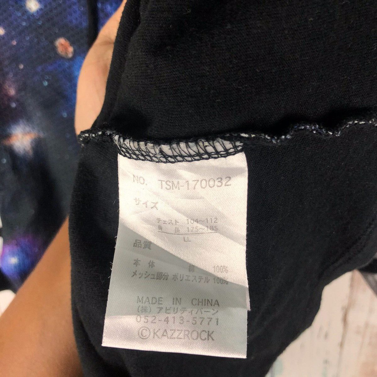Japanese Brand Kazzrock Galaxy Space Hoodie Shirt Size US L / EU 52-54 / 3 - 12 Thumbnail