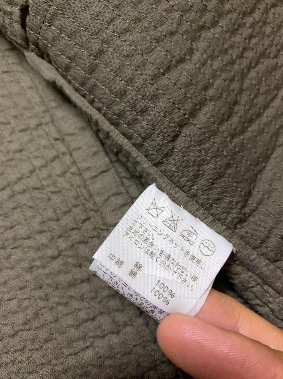 Issey Miyake HaaT by Issey Miyake No Button Cropped Coat Size M / US 6-8 / IT 42-44 - 8 Thumbnail