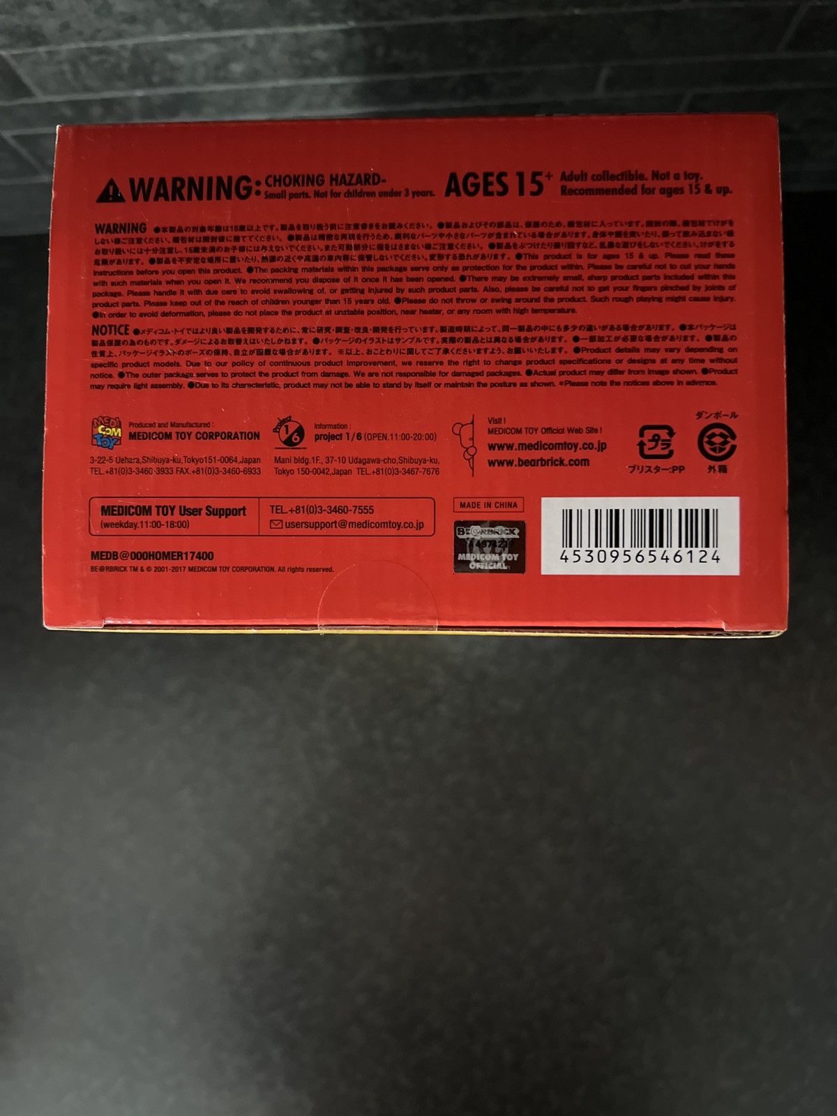 Medicom Toy Homer sipmpson medicom Bearbrick 400% Size ONE SIZE - 4 Thumbnail