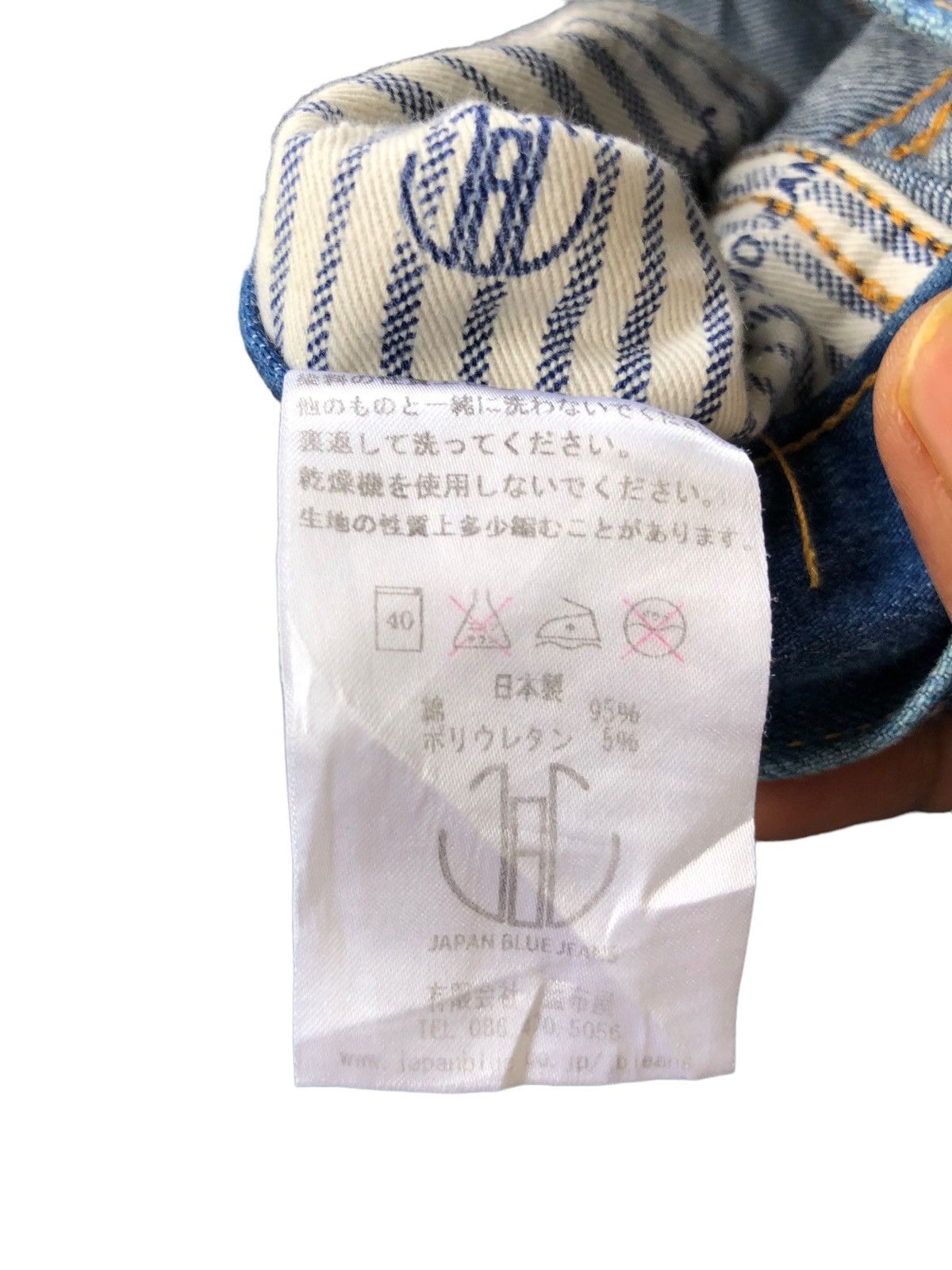 Indigo GRAIL🔥Japan Blue Jeans Indigo Regular Cut Crafted Denim Size US 31 - 8 Thumbnail