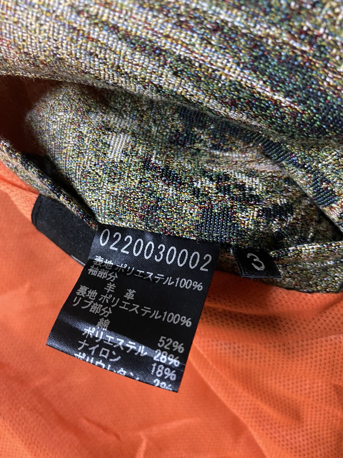 Japanese Brand Floral bomber jacket Size US M / EU 48-50 / 2 - 7 Thumbnail