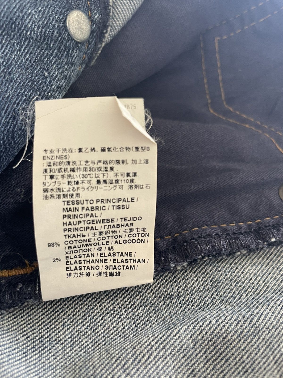 Marni Marni Denime Edition Jeans Size US 32 / EU 48 - 13 Thumbnail