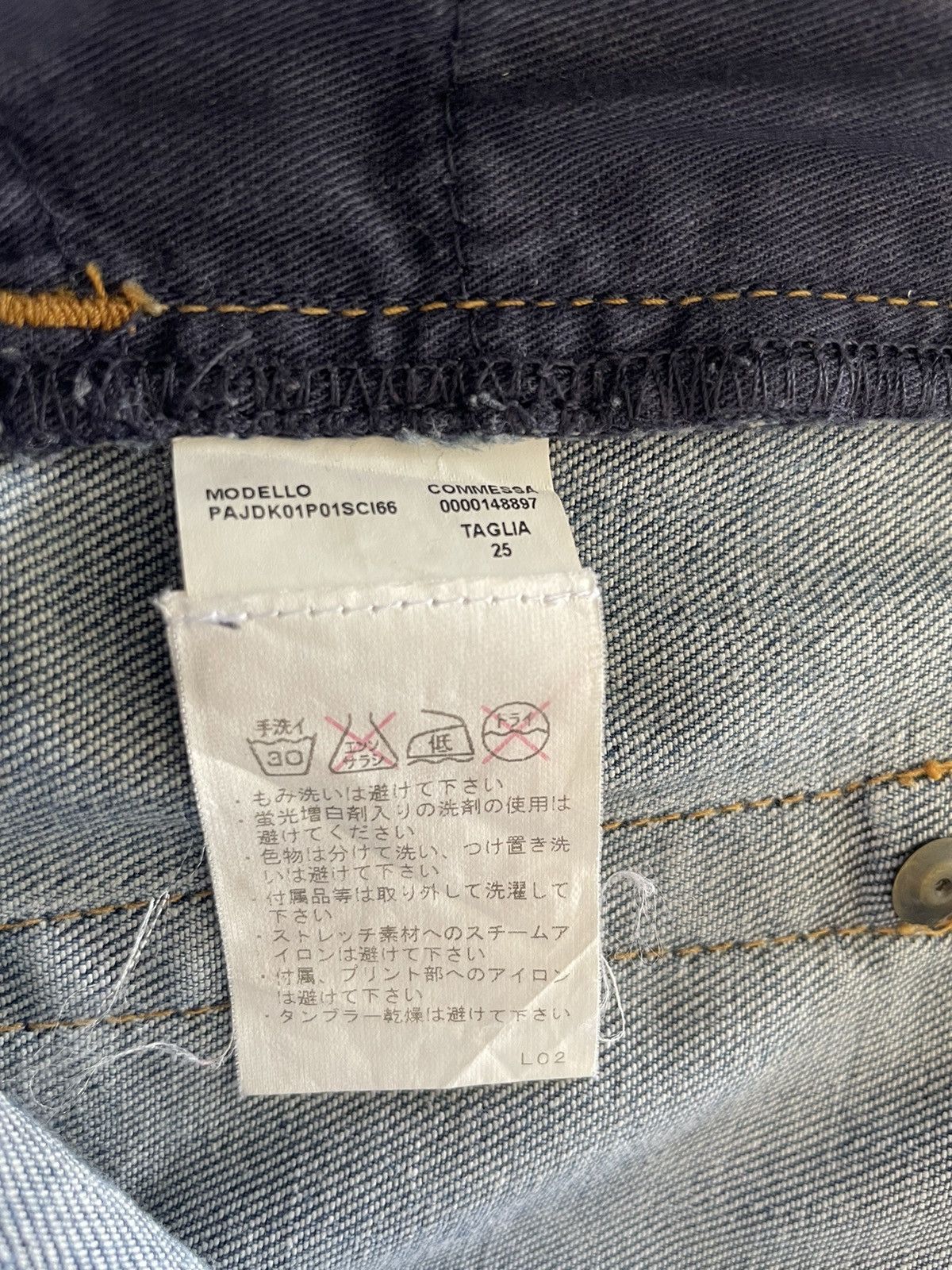 Marni Marni Denime Edition Jeans Size US 32 / EU 48 - 10 Thumbnail