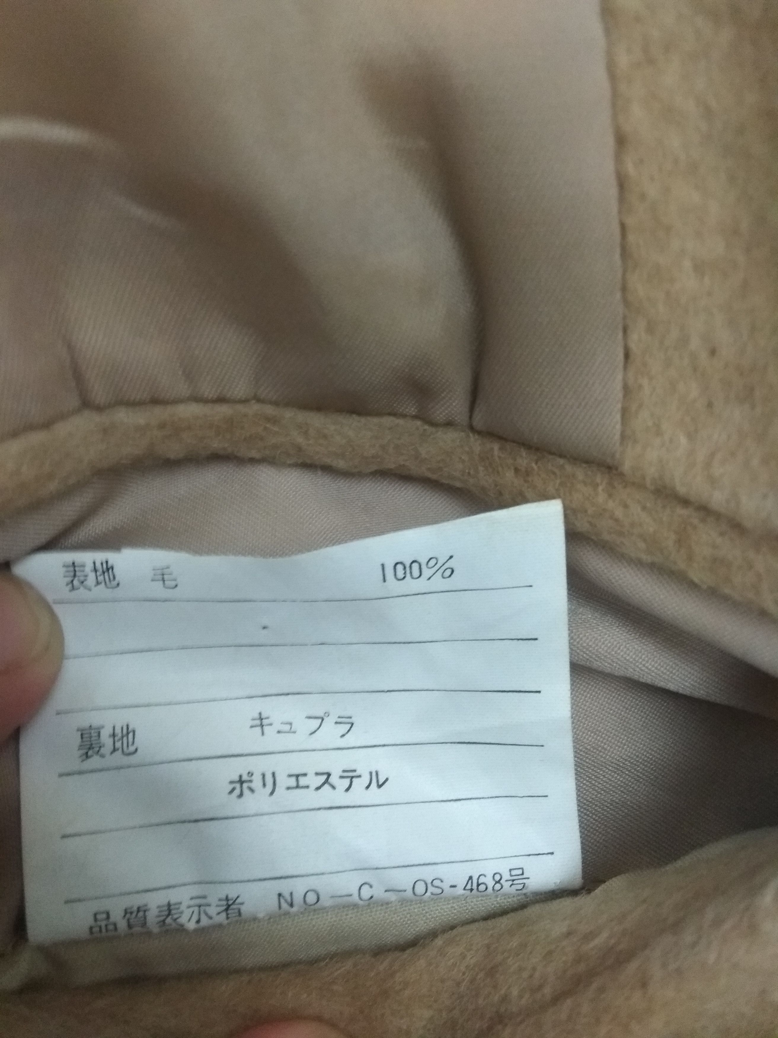 Polo Ralph Lauren × Ralph Lauren × Vintage Vintage Polo Ralph Lauren Wool Blazer Suit coat Size 40R - 8 Thumbnail