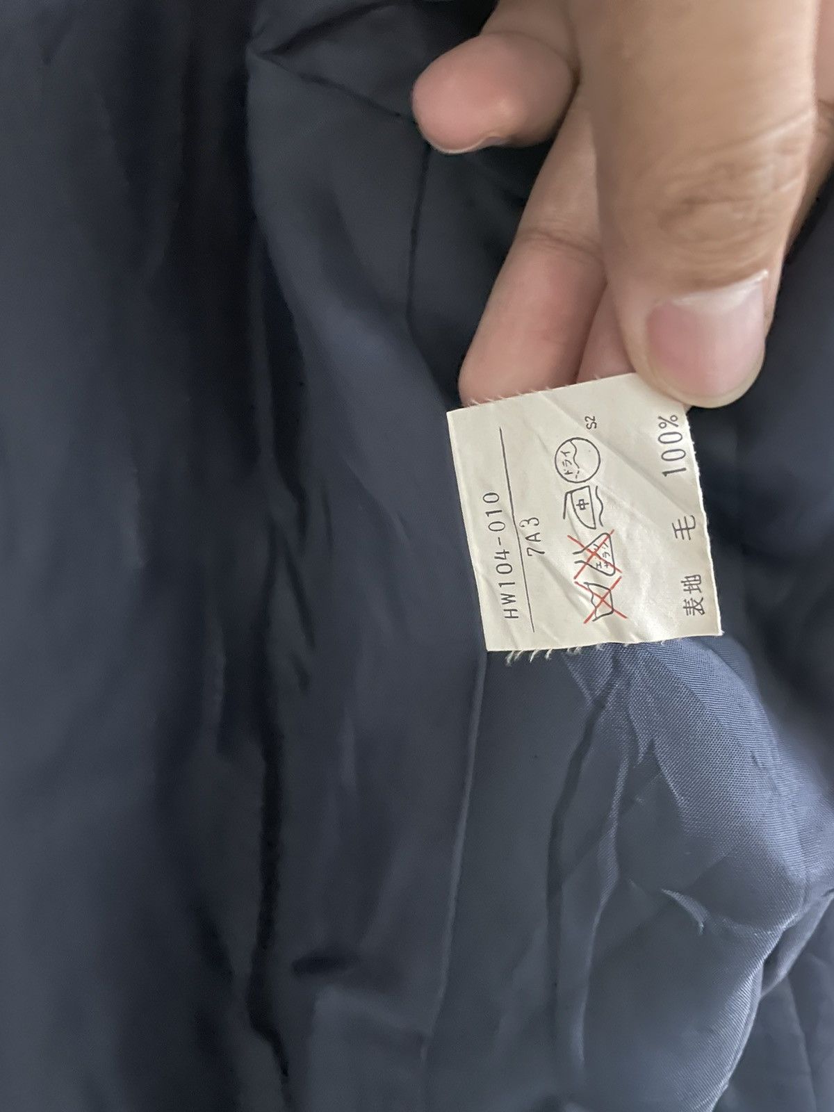 Yves Saint Laurent Designer Blazer Yves Saint Laurent Size 40S - 5 Thumbnail