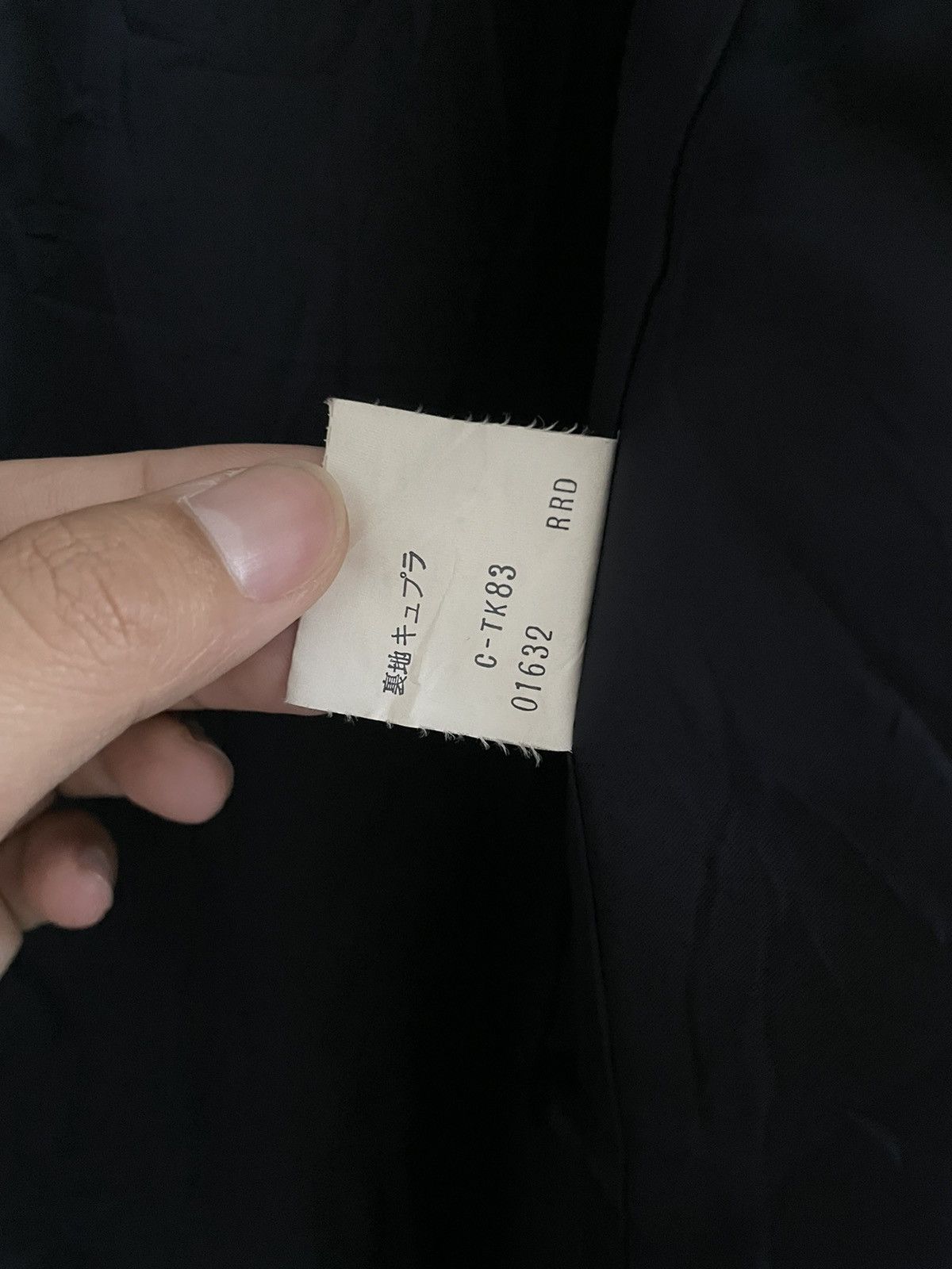 Yves Saint Laurent Designer Blazer Yves Saint Laurent Size 40S - 4 Thumbnail