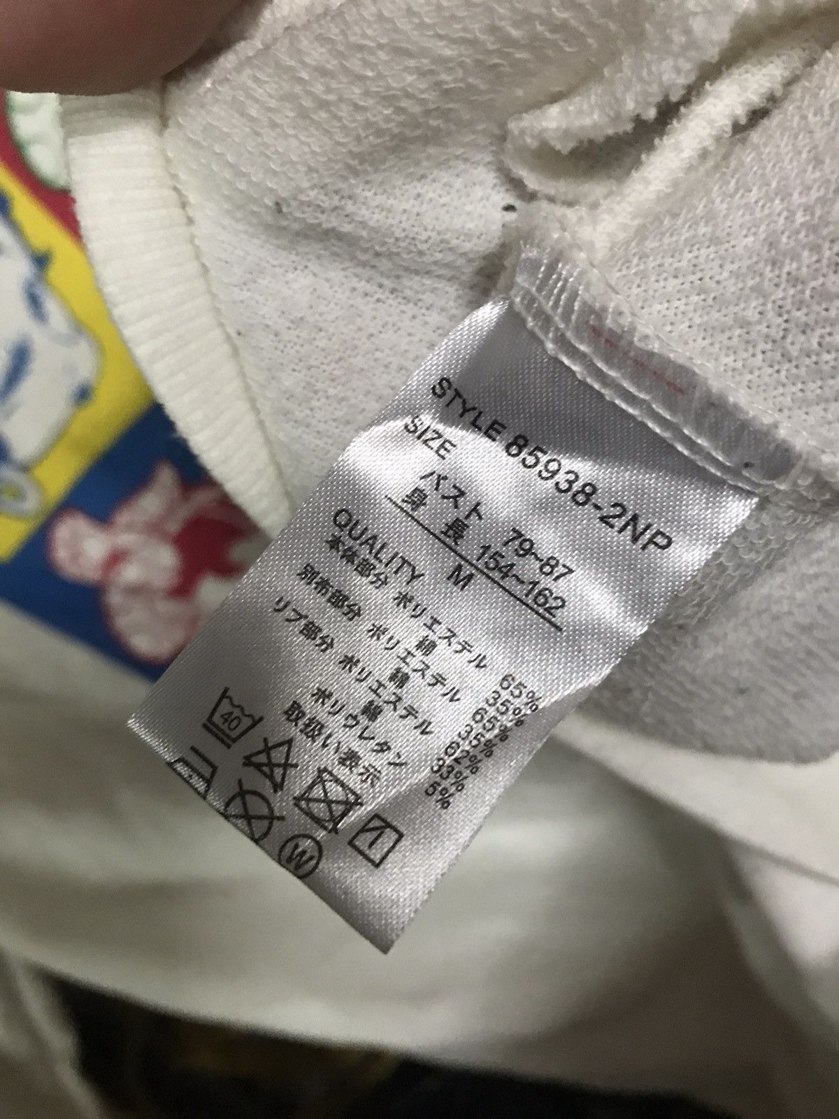Cartoon Network Betty Boop X Denifits Hoodie Size US M / EU 48-50 / 2 - 7 Thumbnail