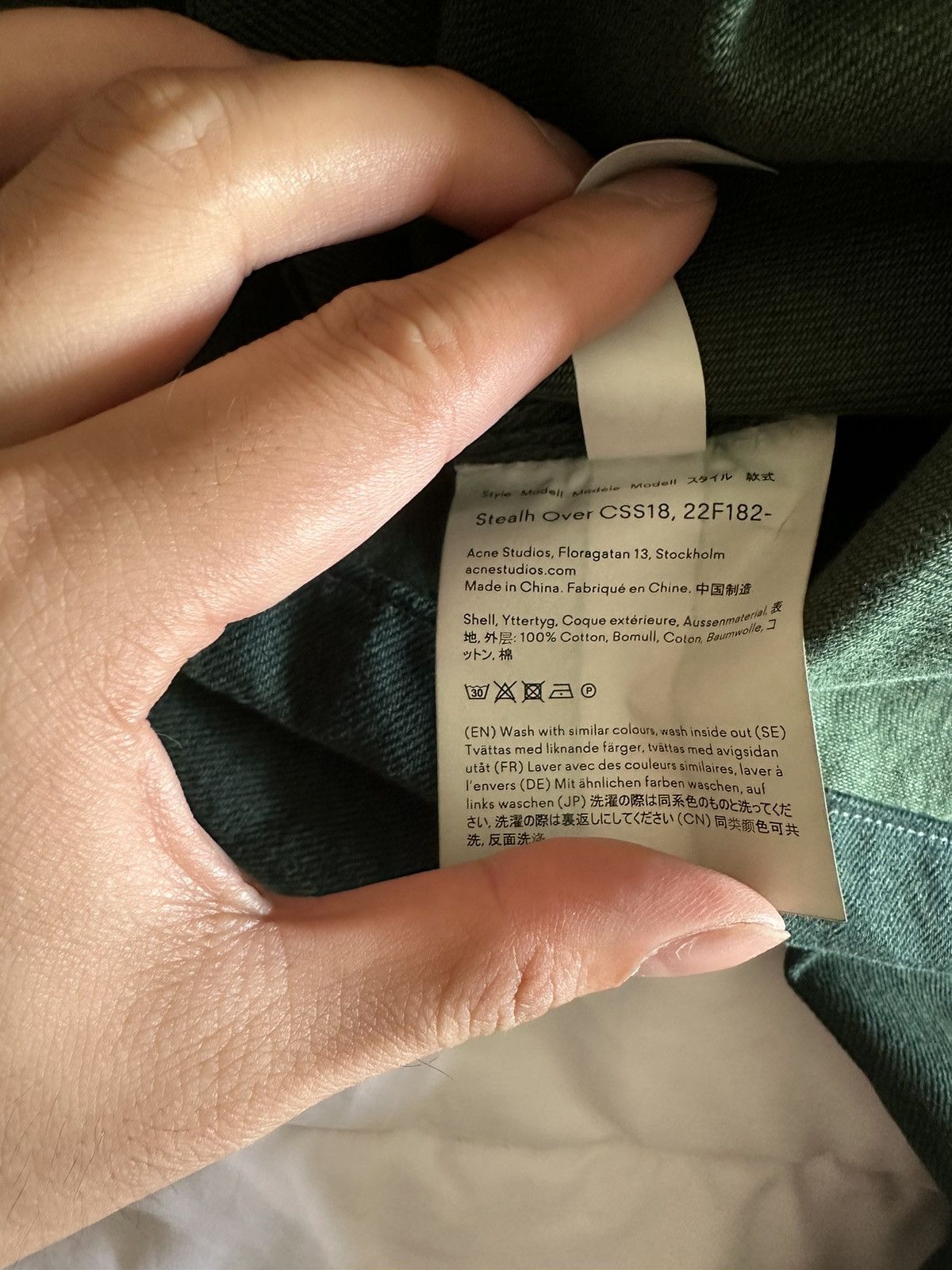 Acne Studios Acne Studios Stealth Coat Size US M / EU 48-50 / 2 - 6 Thumbnail