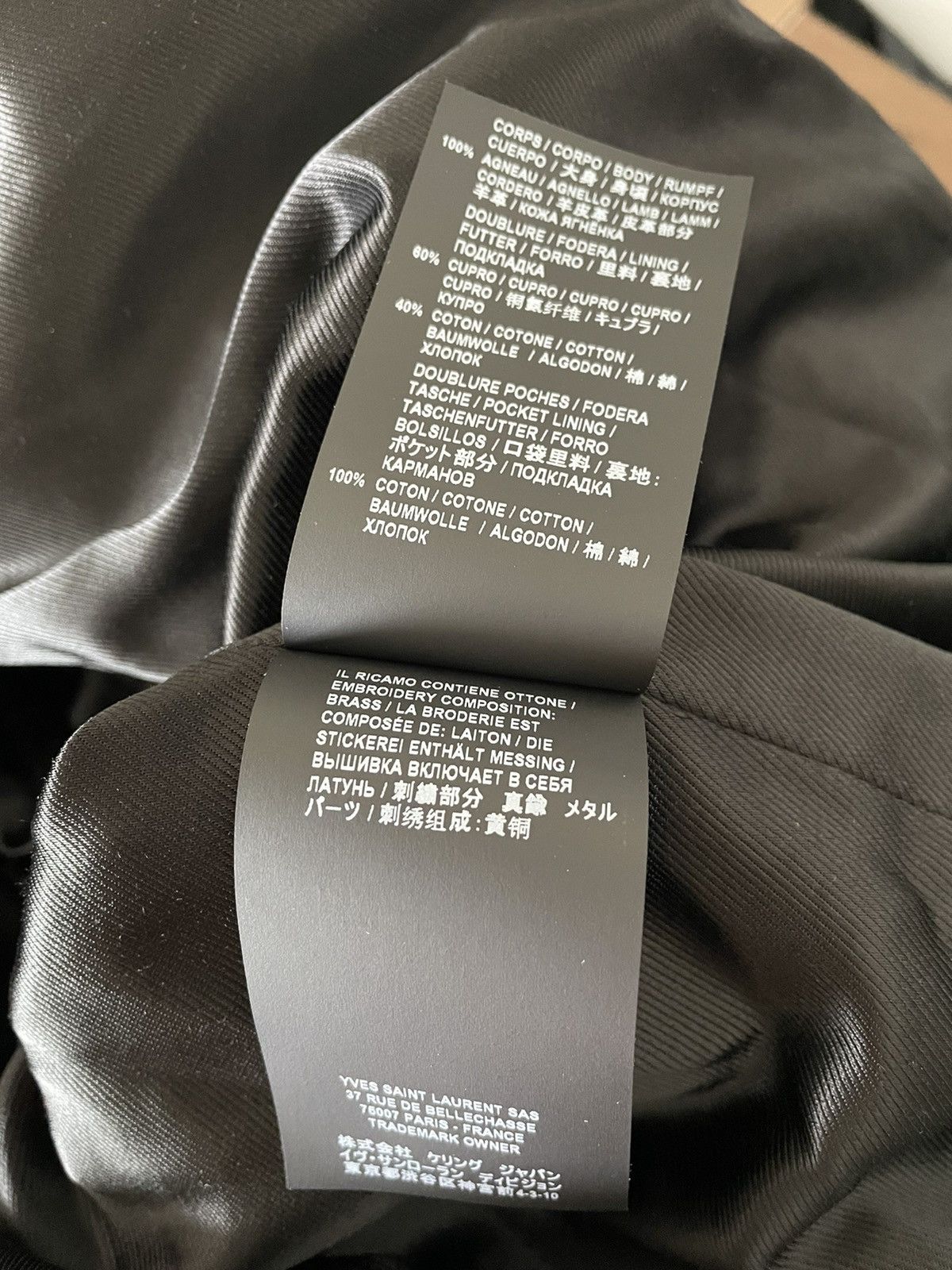 Saint Laurent Paris $5k Value Brand New Super Runway Lambskin Leather Jacket Size US L / EU 52-54 / 3 - 9 Thumbnail