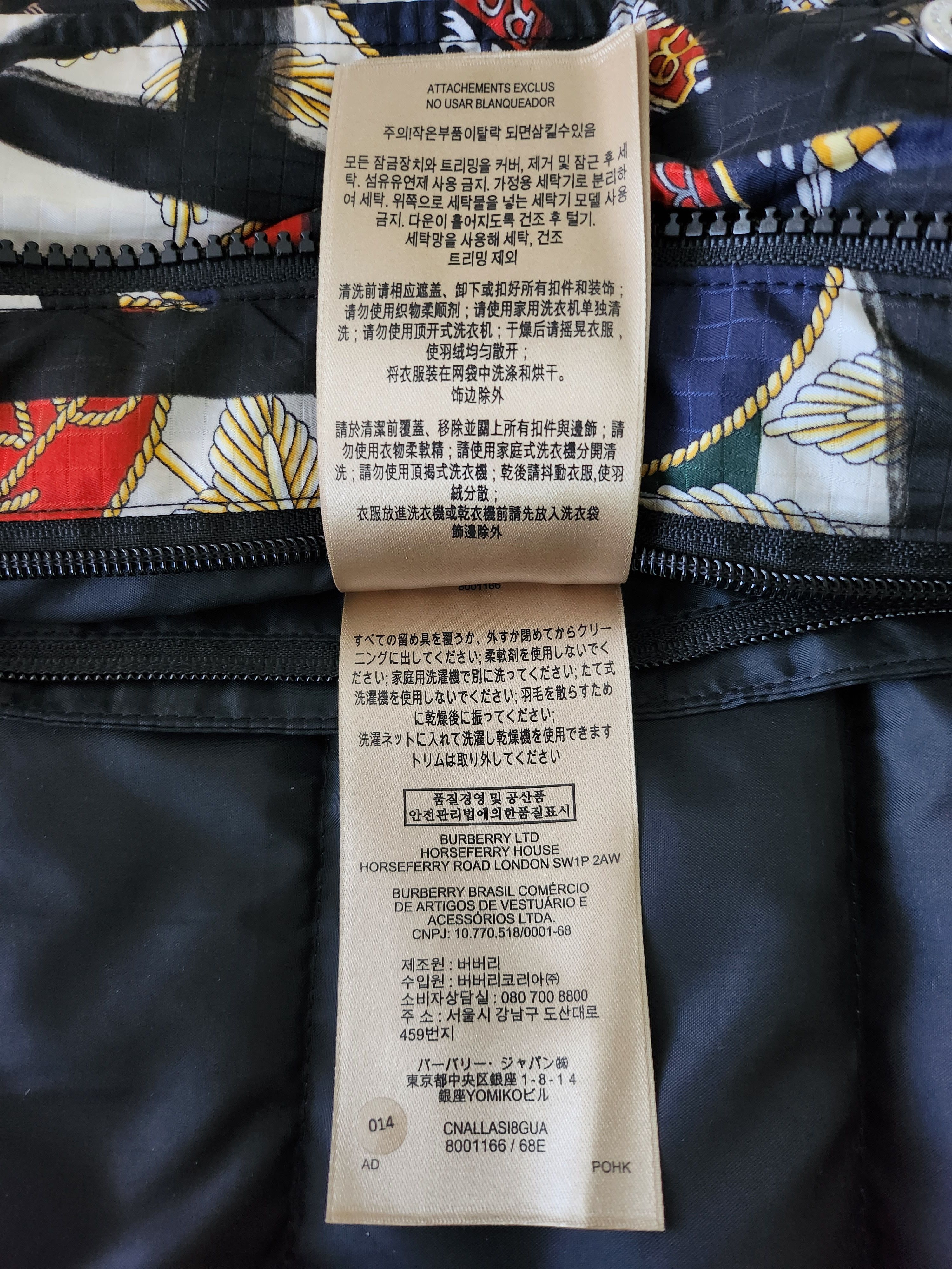 Burberry Burberry graffiti down jacket Size US M / EU 48-50 / 2 - 11 Thumbnail