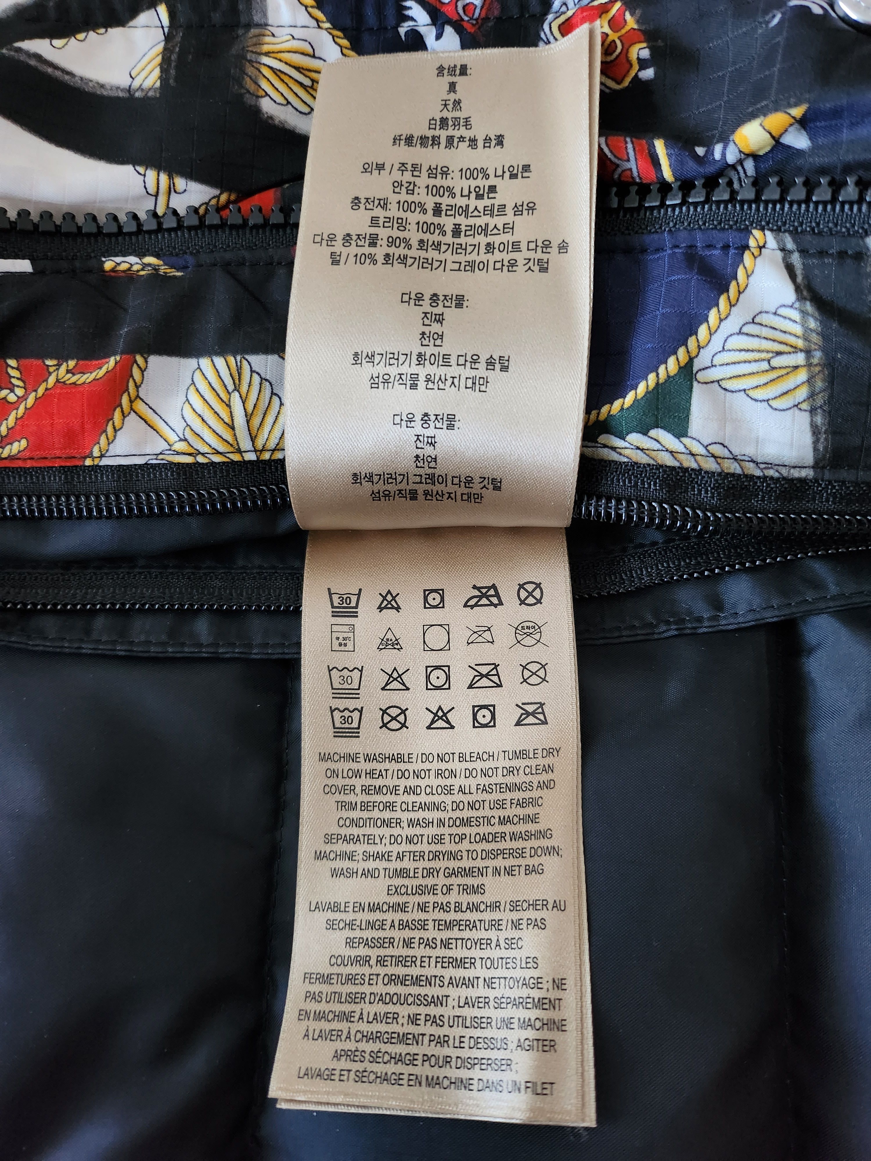 Burberry Burberry graffiti down jacket Size US M / EU 48-50 / 2 - 10 Thumbnail