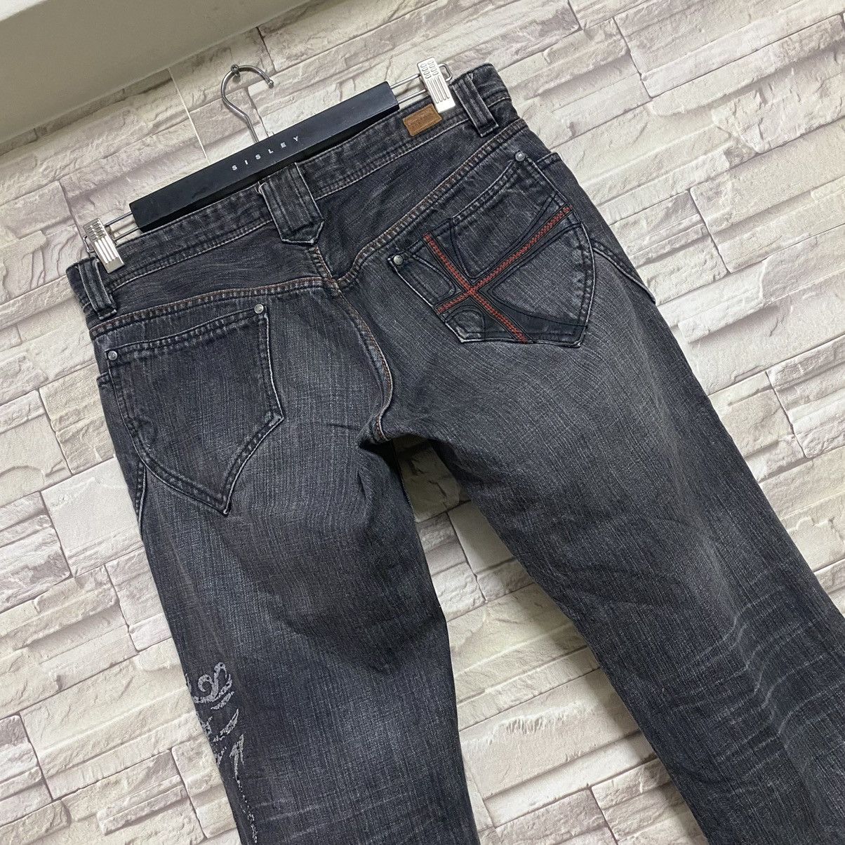 Nicole Club Nicole Club For Men Denim Flare Jeans Size US 31 - 12 Thumbnail