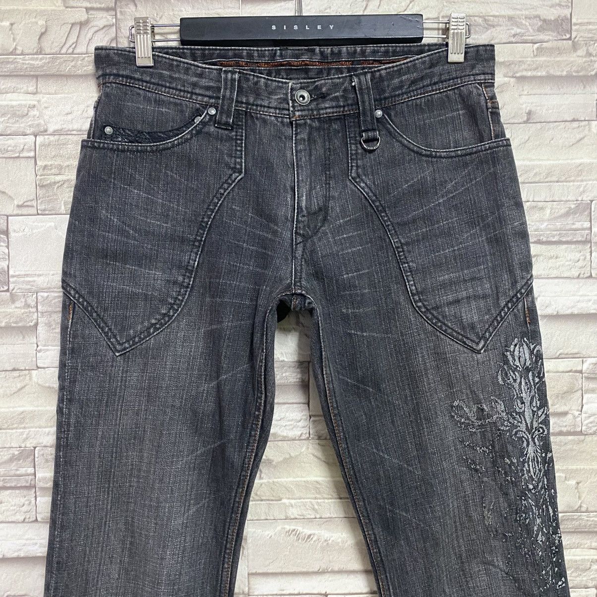 Nicole Club Nicole Club For Men Denim Flare Jeans Size US 31 - 4 Thumbnail