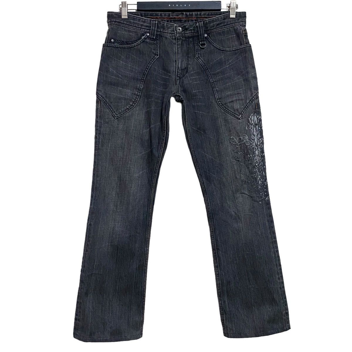 Nicole Club Nicole Club For Men Denim Flare Jeans Size US 31 - 2 Thumbnail