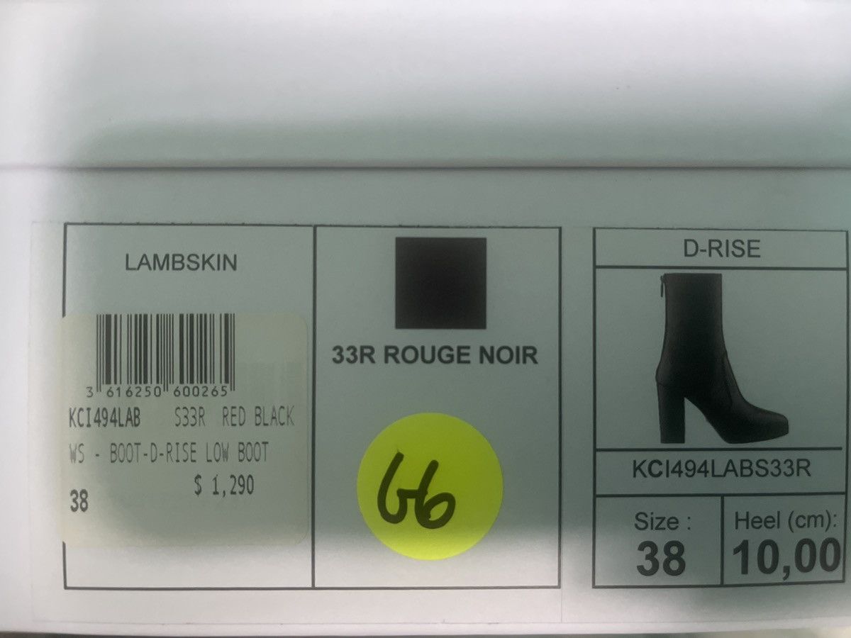 Dior Dior D-Rise low boot Size US 8 / IT 38 - 8 Thumbnail