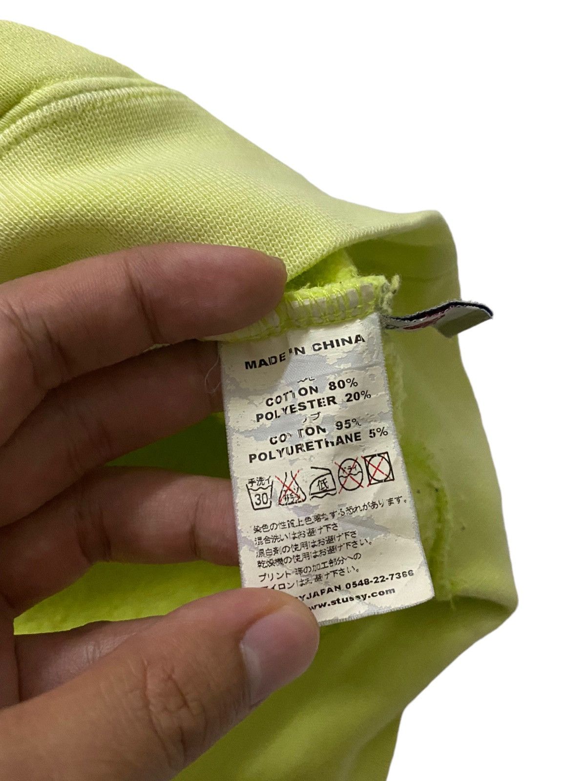 Stussy Stussy Mirror Hoodie Mint Colorway Size US M / EU 48-50 / 2 - 17 Thumbnail