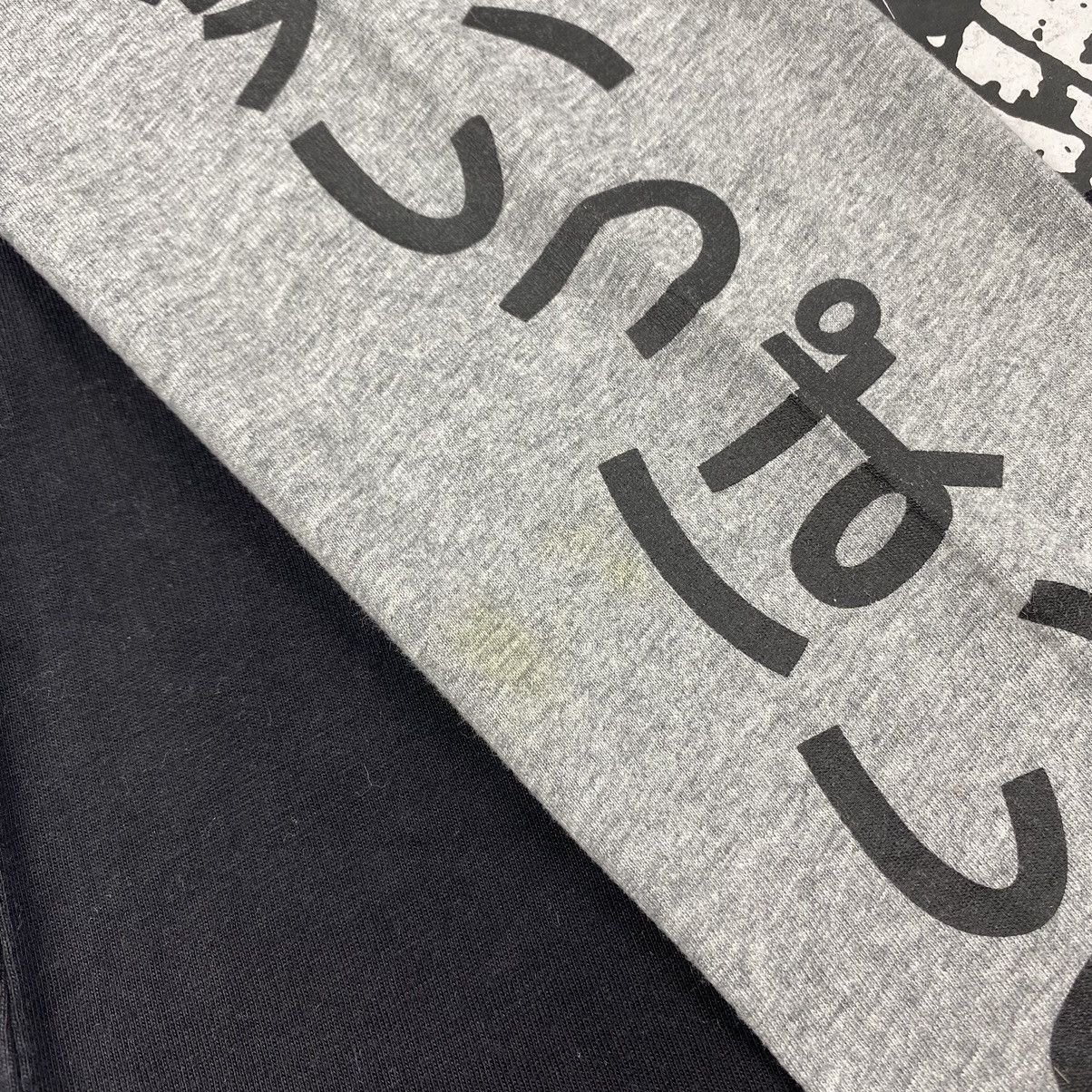 Anime Rare! Vintage Japanese Killer Girl Longsleeve Y2K Archive Size US XL / EU 56 / 4 - 7 Thumbnail