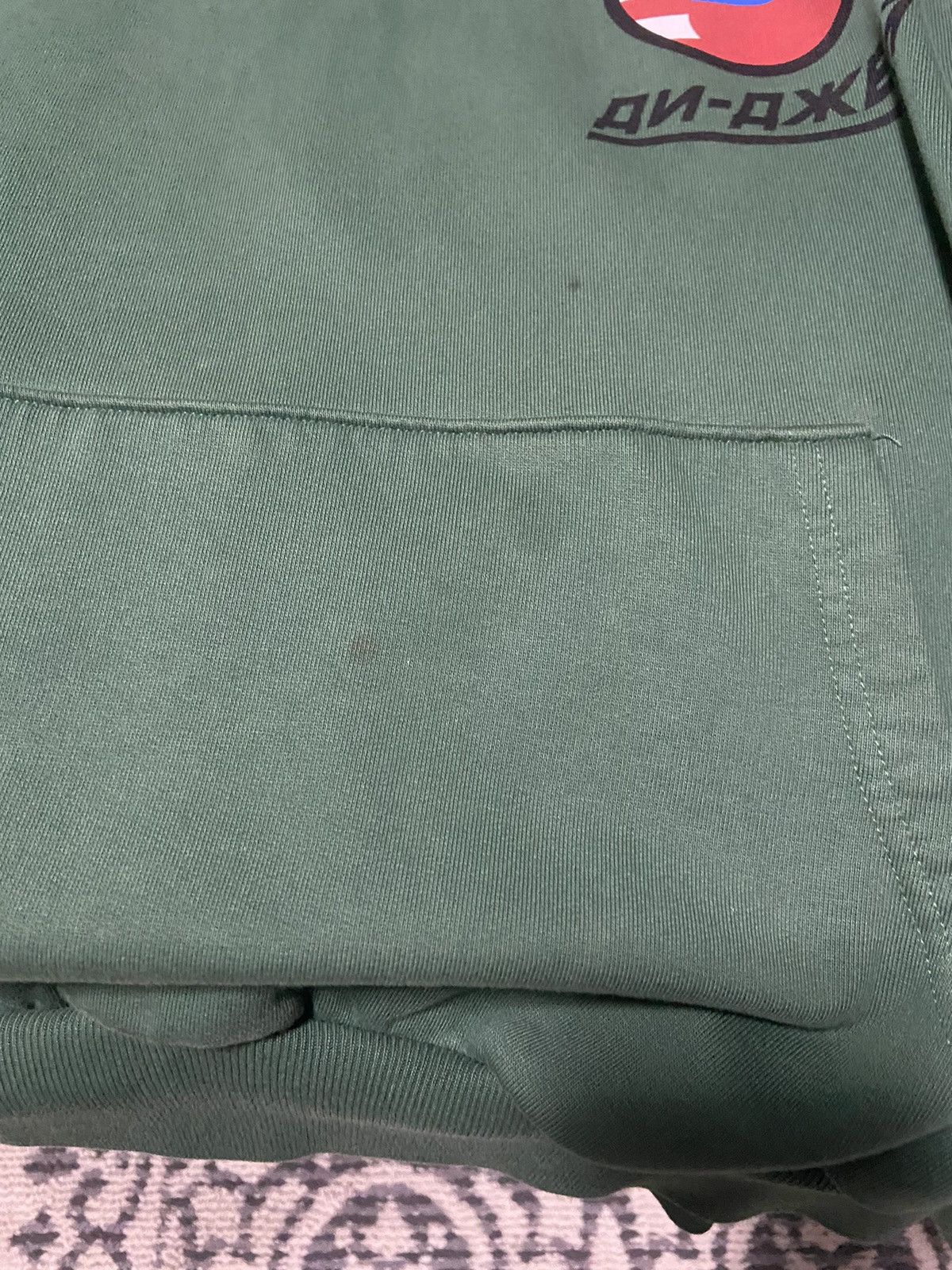 Gosha Rubchinskiy DJ HOODED SWEATSHIRT Size US L / EU 52-54 / 3 - 5 Thumbnail