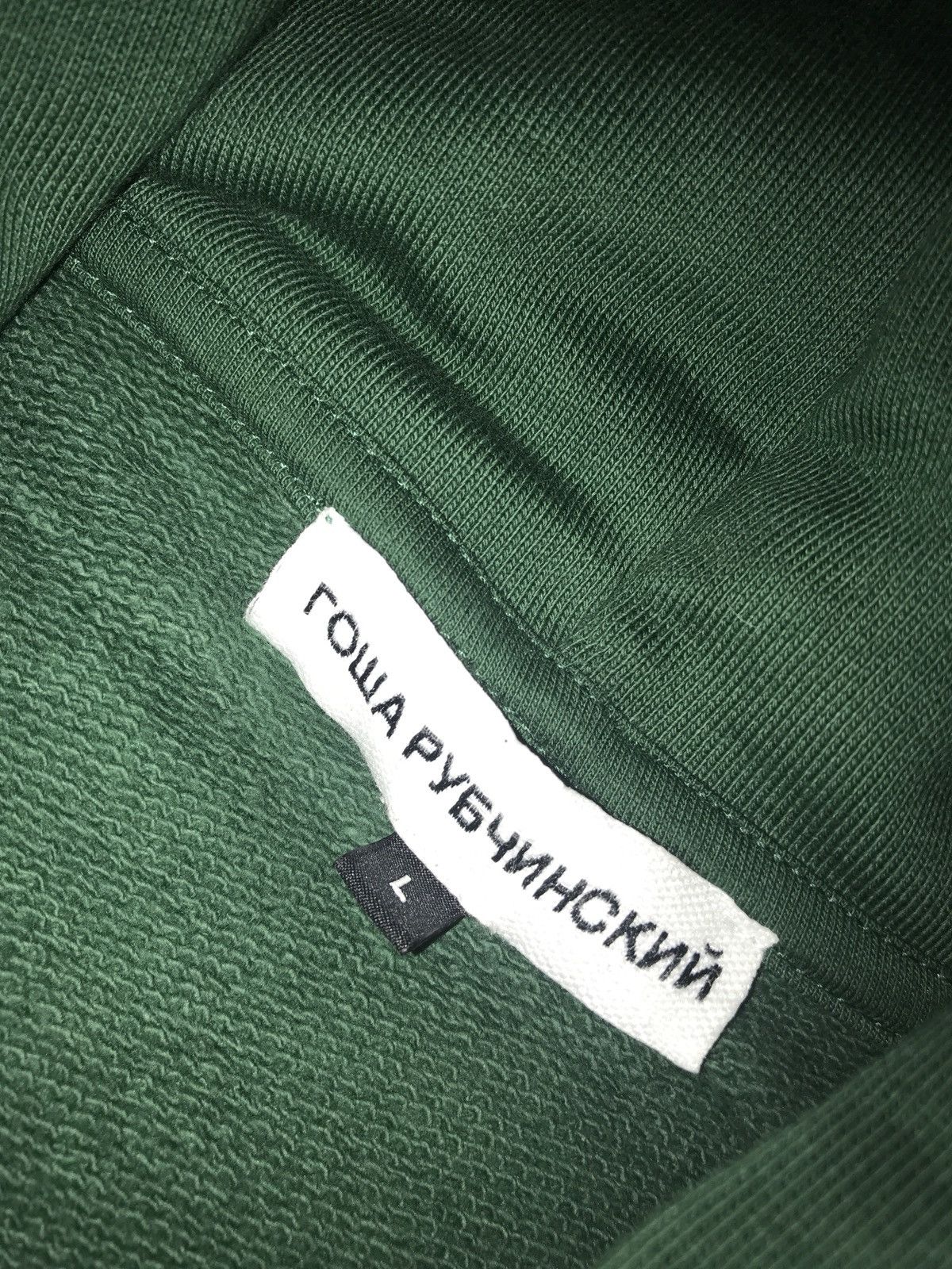 Gosha Rubchinskiy DJ HOODED SWEATSHIRT Size US L / EU 52-54 / 3 - 3 Thumbnail