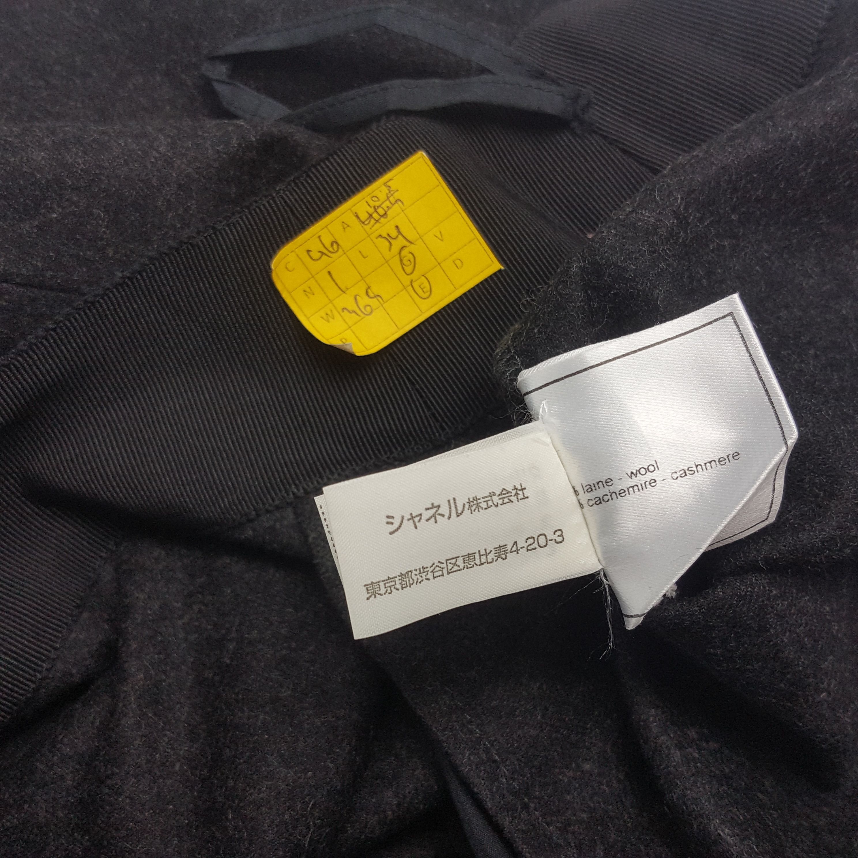 Chanel × Vintage Vintage CHANEL Italian Brand Designer Long Skirts Size 22" - 10 Thumbnail