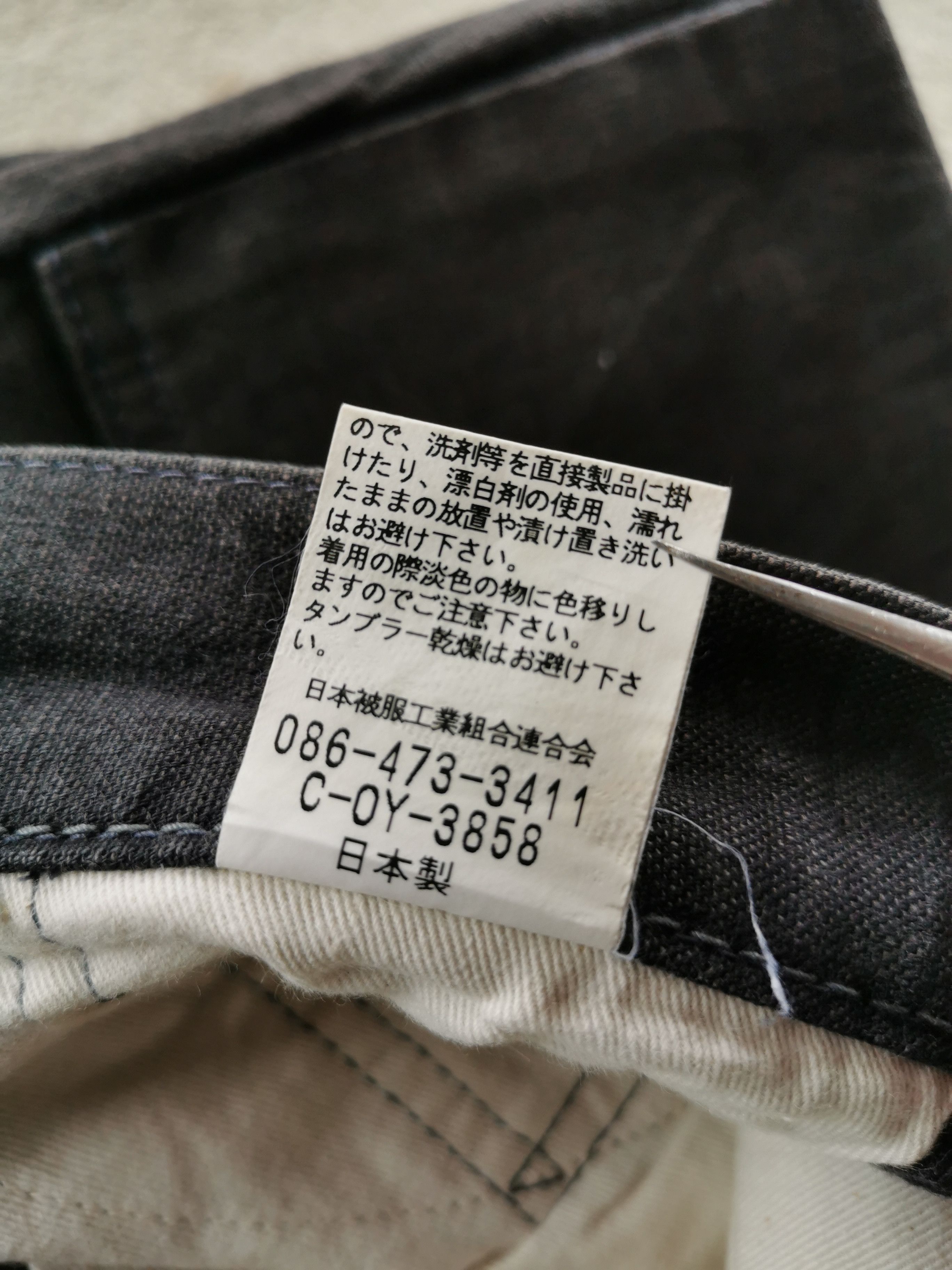 Johnbull John Bull Japan Cargo Jeans Size US 31 - 4 Thumbnail
